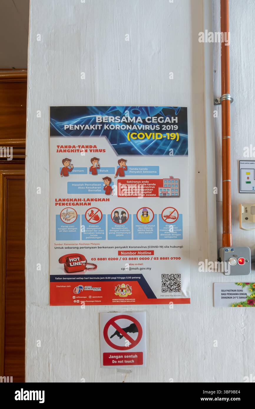 Coronavirus Covid-19 measures poster, Malacca, Asia Stock Photo