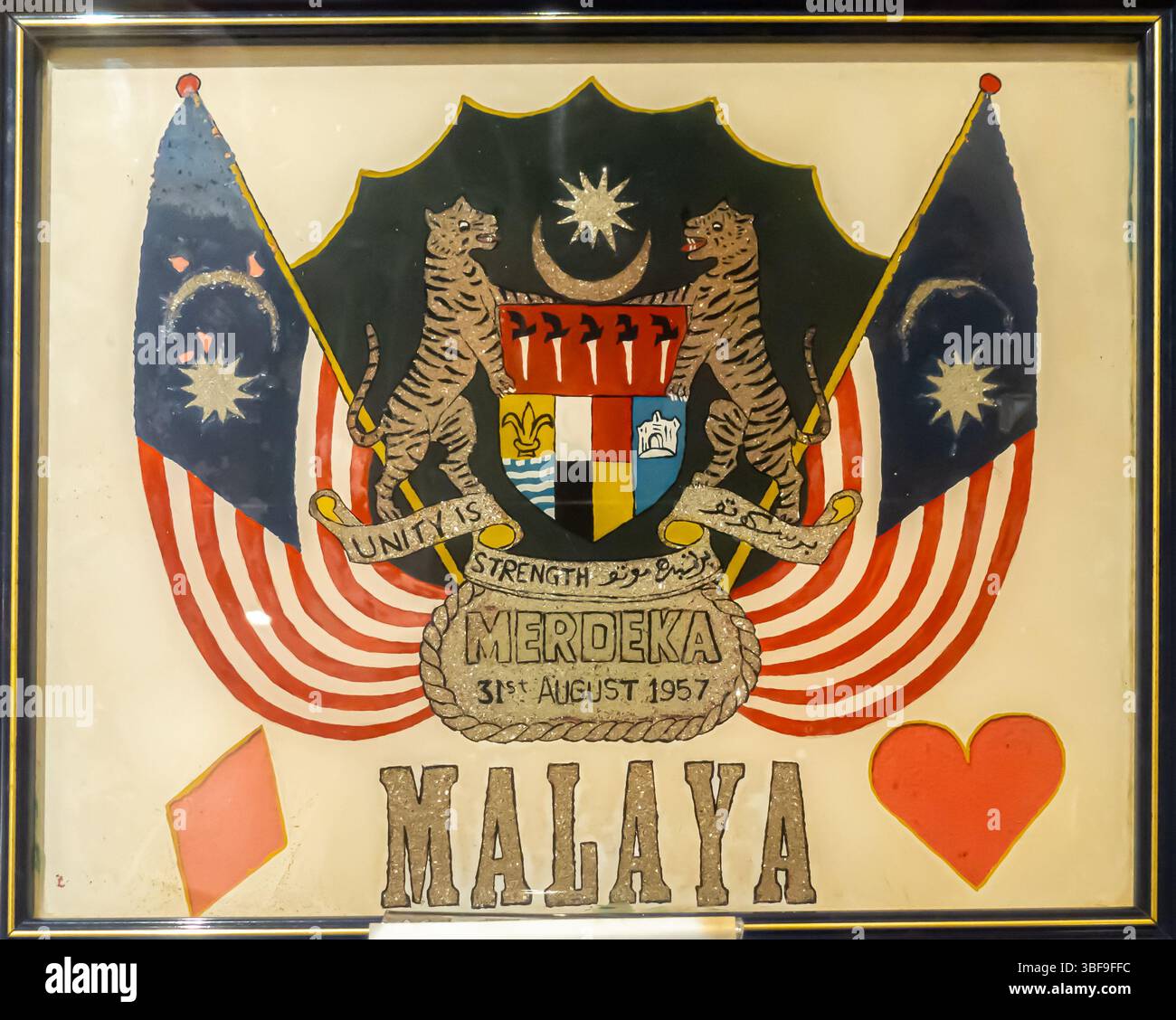 Merdeka medallion of Malaya Stock Photo