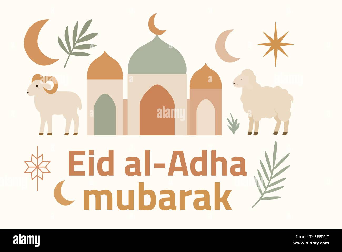 Islamic star silhouette design Stock Vector Images - Alamy