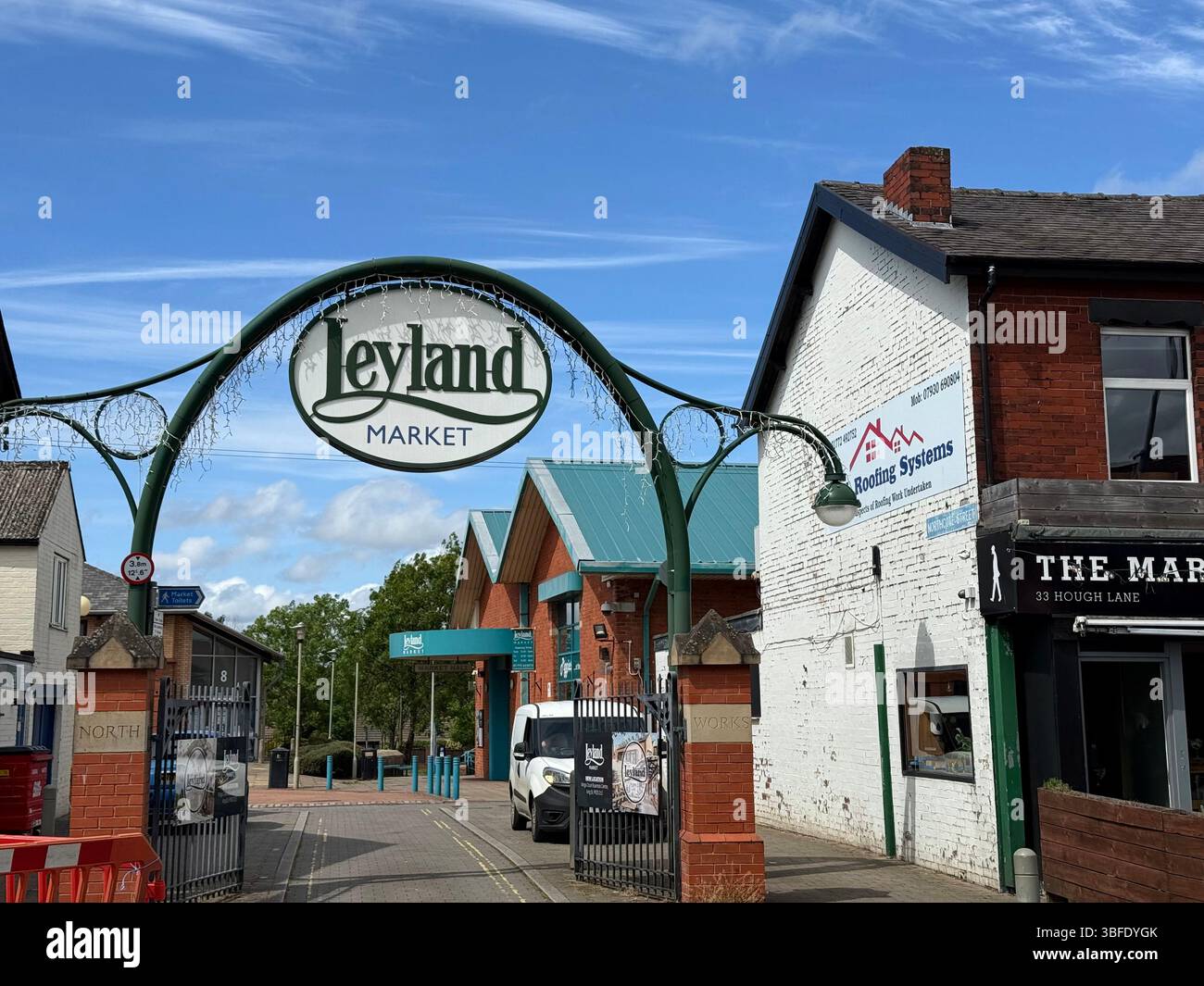 Entrance to Leyland market in Leyland, Lancashire - Smartphone Captured Stock Image