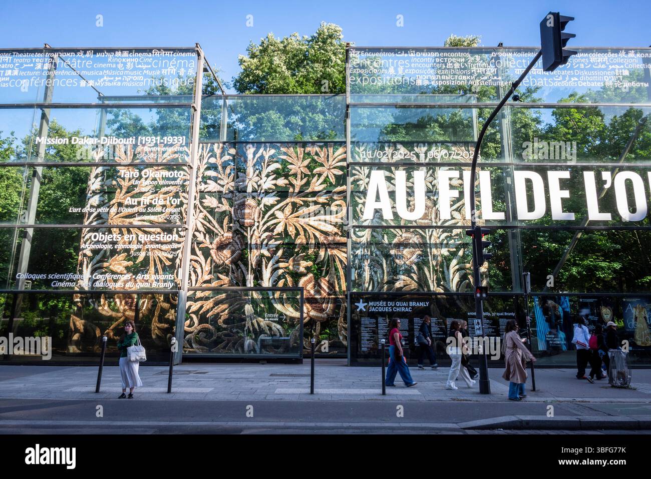 musée du quai branly jacques chirac