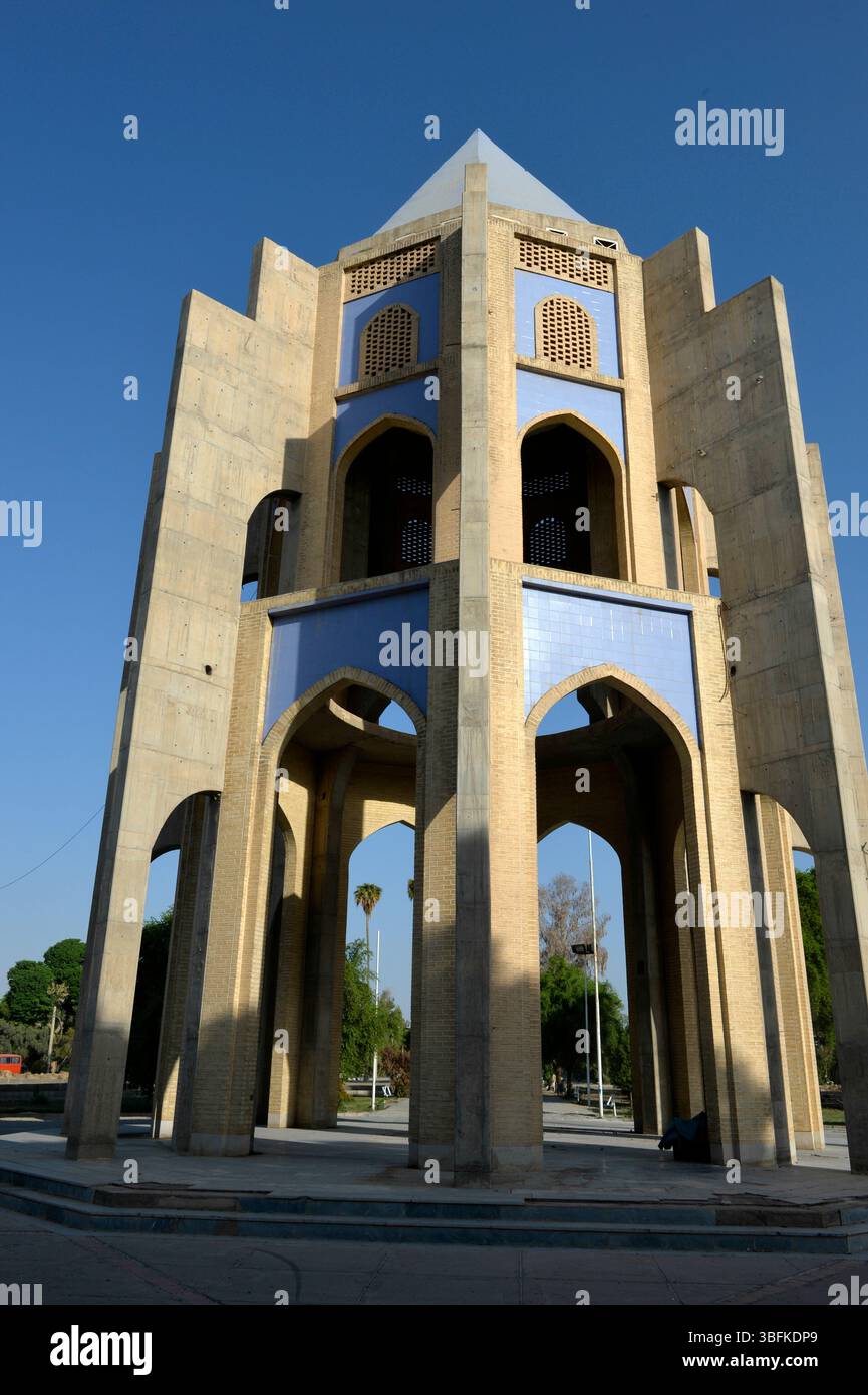 Moyen-Orient, Iran,province du Khuzestan,Dezfoul, tour / a tower in Dezful,Khuzestan Province,Iran. Stock Photo
