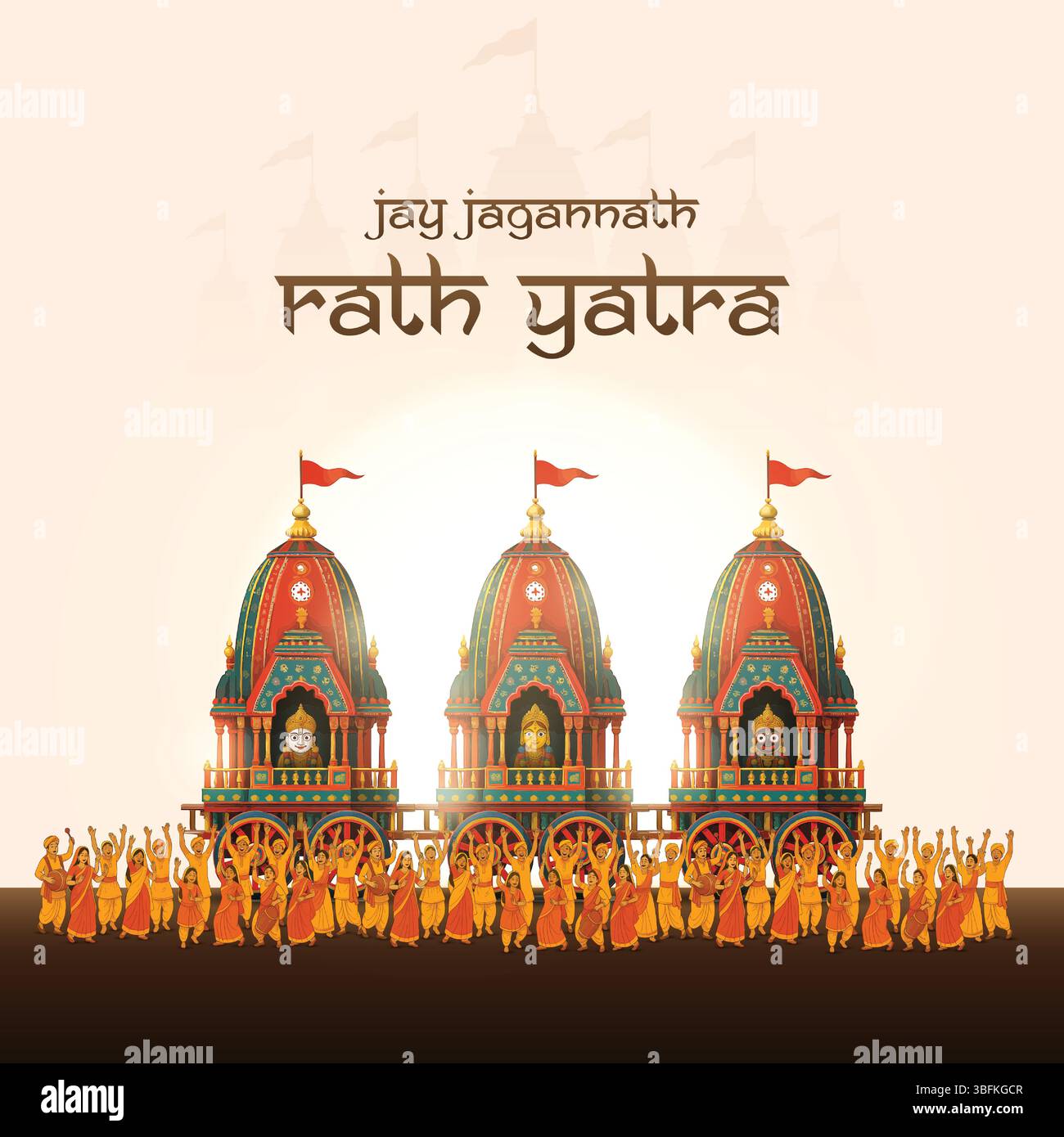 Indian festival Ratha Yatra of Lord Jagannath, Balabhadra and Subhadra ...
