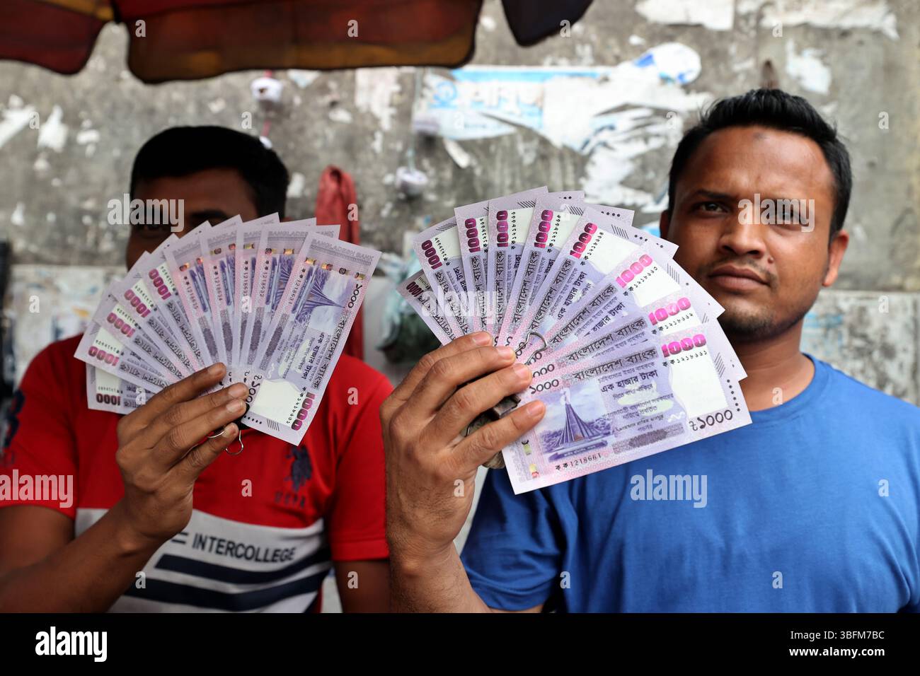 Dhaka, Bangladesh - June 02, 2025: After the fall of the Awami League ...