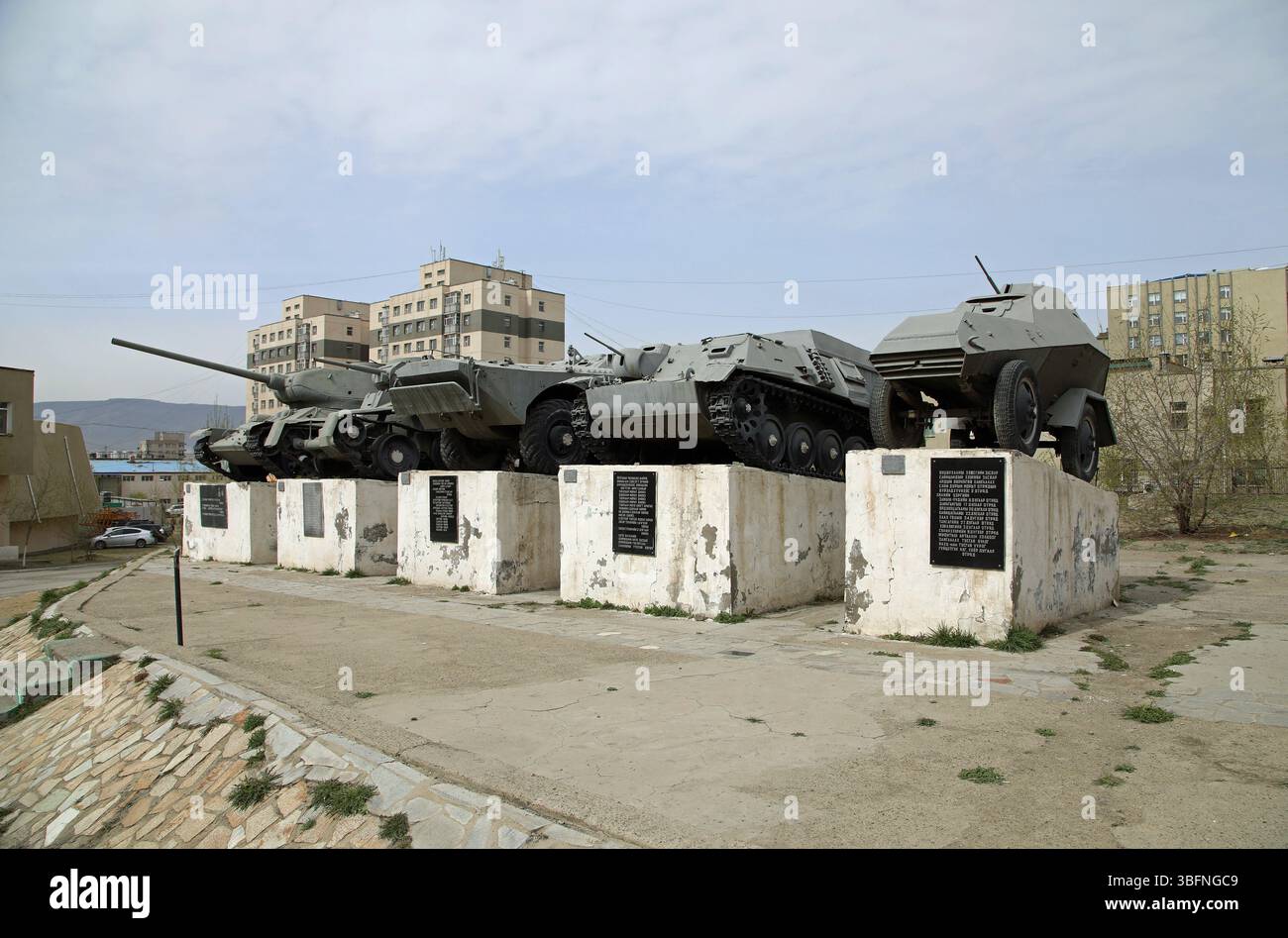 Mongolian military museum hi-res stock photography and images - Alamy