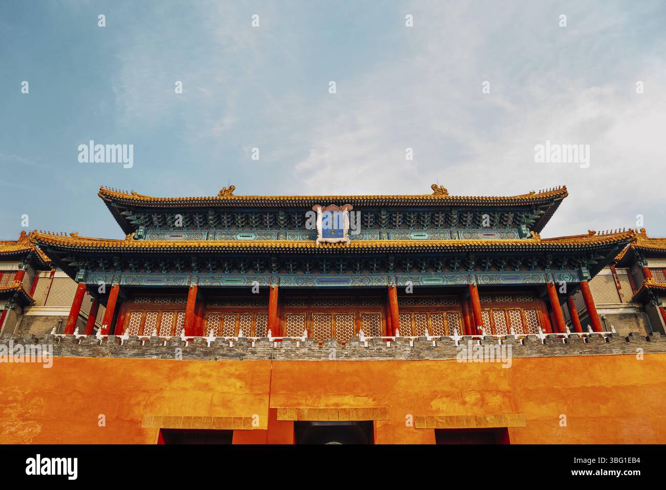 Forbidden City, Historic architecture in Beijing, China (Translation is West Glorious Gate) Stock Photo