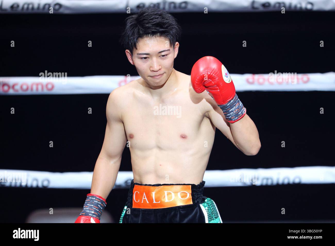 Kazuma Aratake