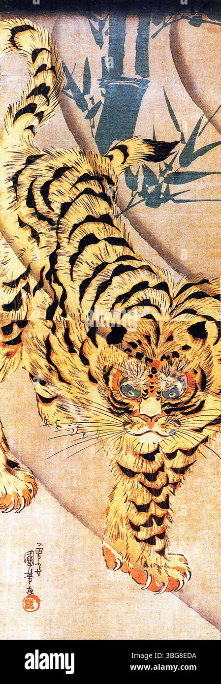 『お祭りうー特価』　Aykid Tiger アイキッド　タイガー　絵画　油絵 お祭りうー特価』 Aykid Tiger アイキッド タイガー 絵画 油絵