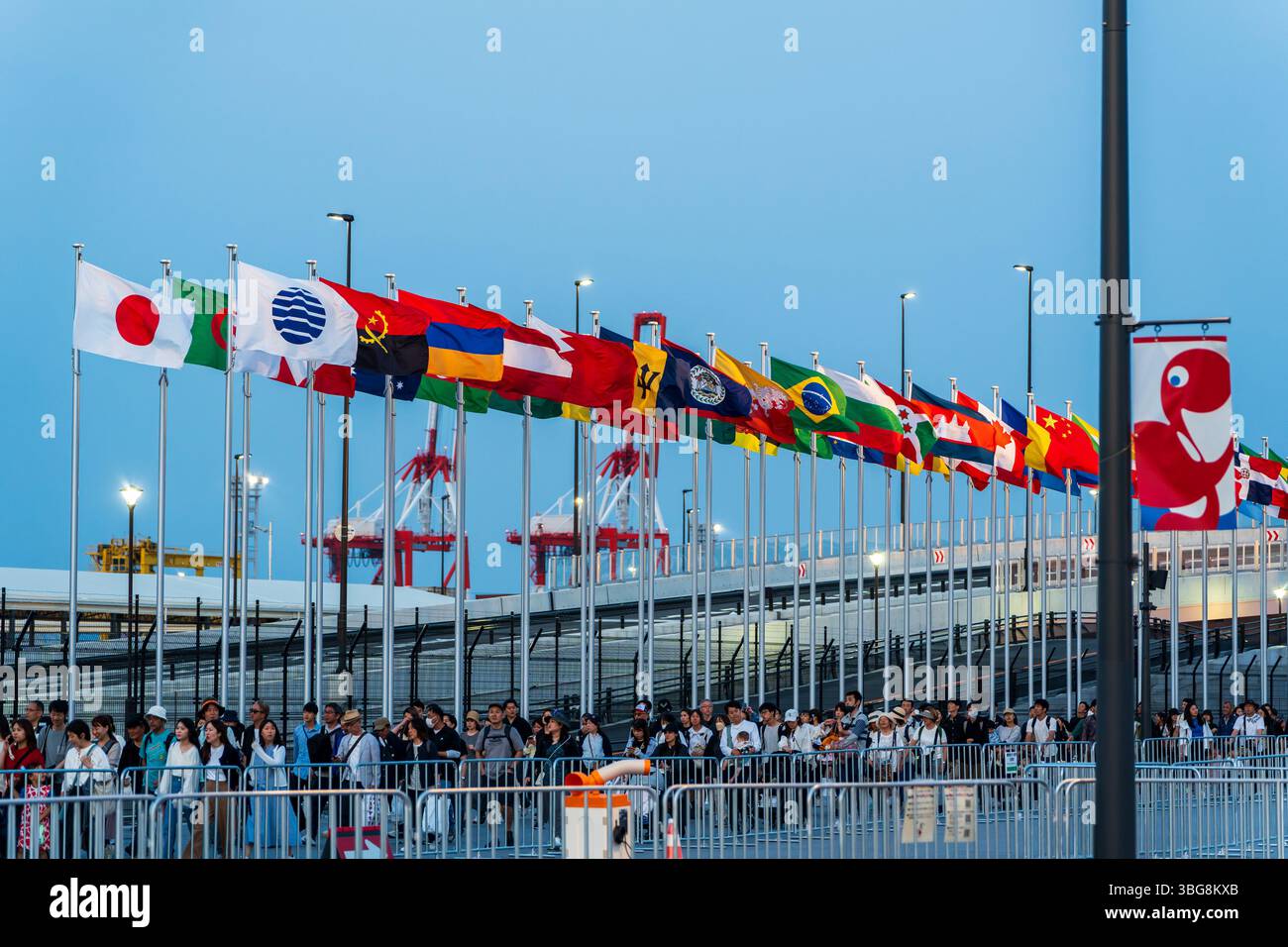 National flags expo hi-res stock photography and images - Alamy
