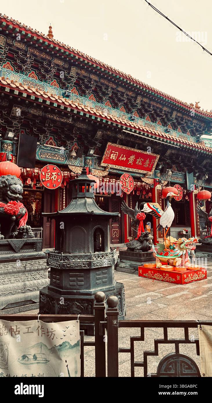 Hong Kong Temple - Smartphone Captured Stock Image