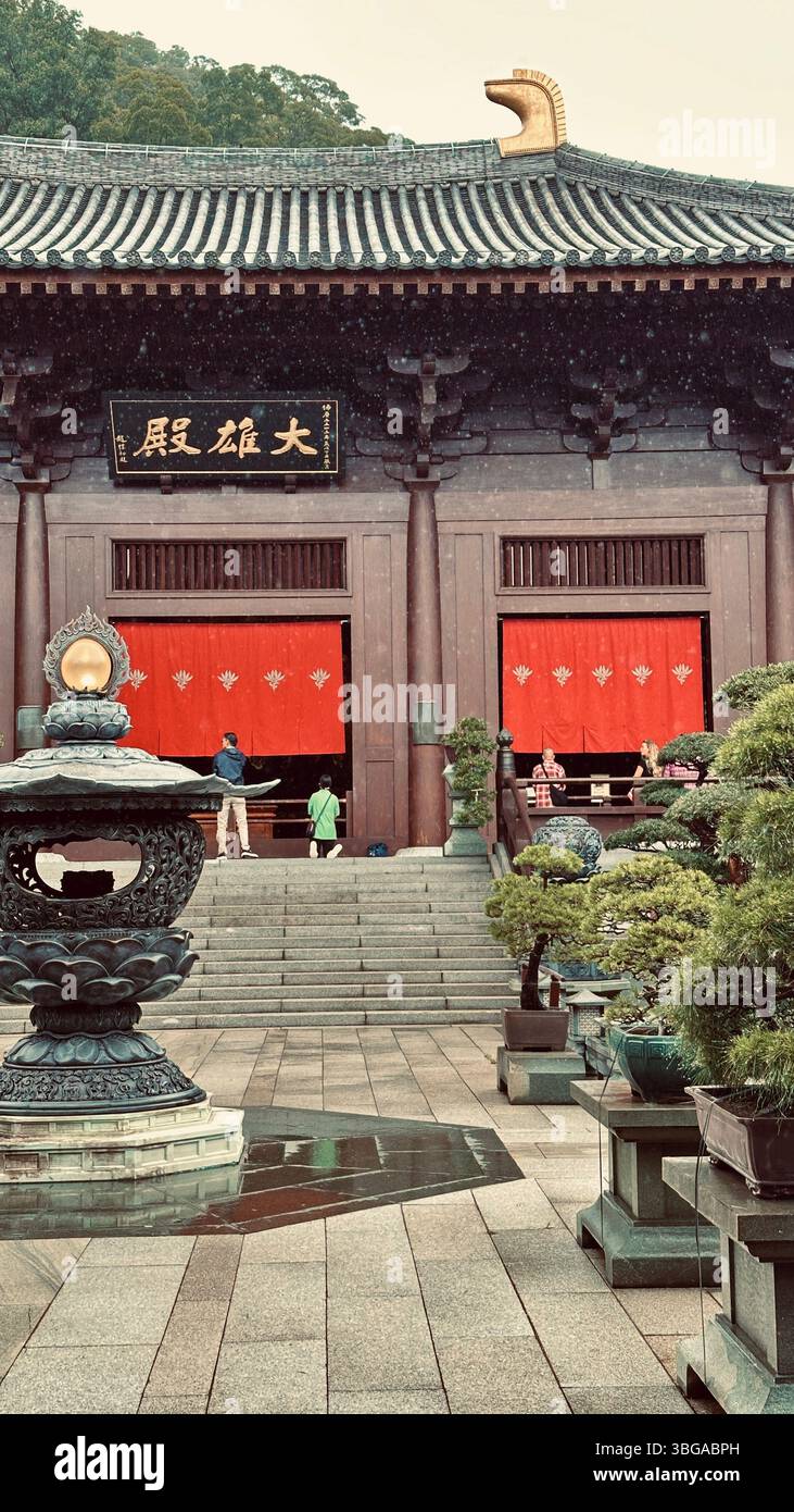 Hong Kong Temple - Smartphone Captured Stock Image