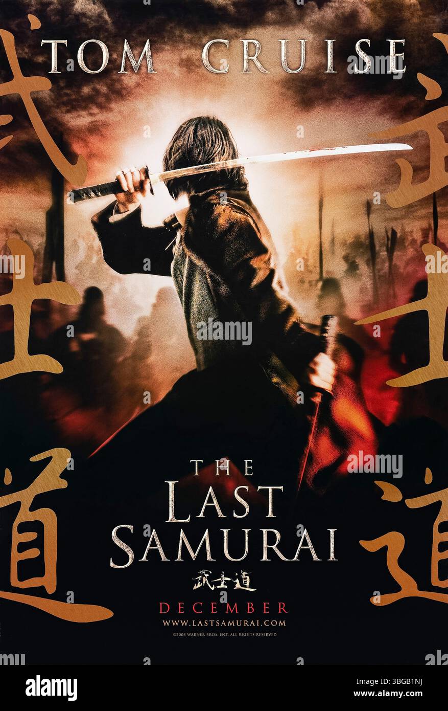 The Last Samurai Movie Poster (#2 of 14) - IMP Awards