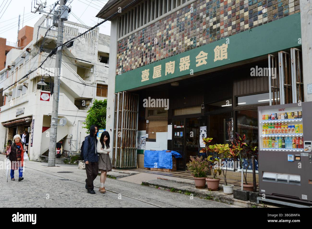 Tsuboya Pottery shops on Tsuboya Yachimun Street in Naha, Okinawa, Japan Stock ...