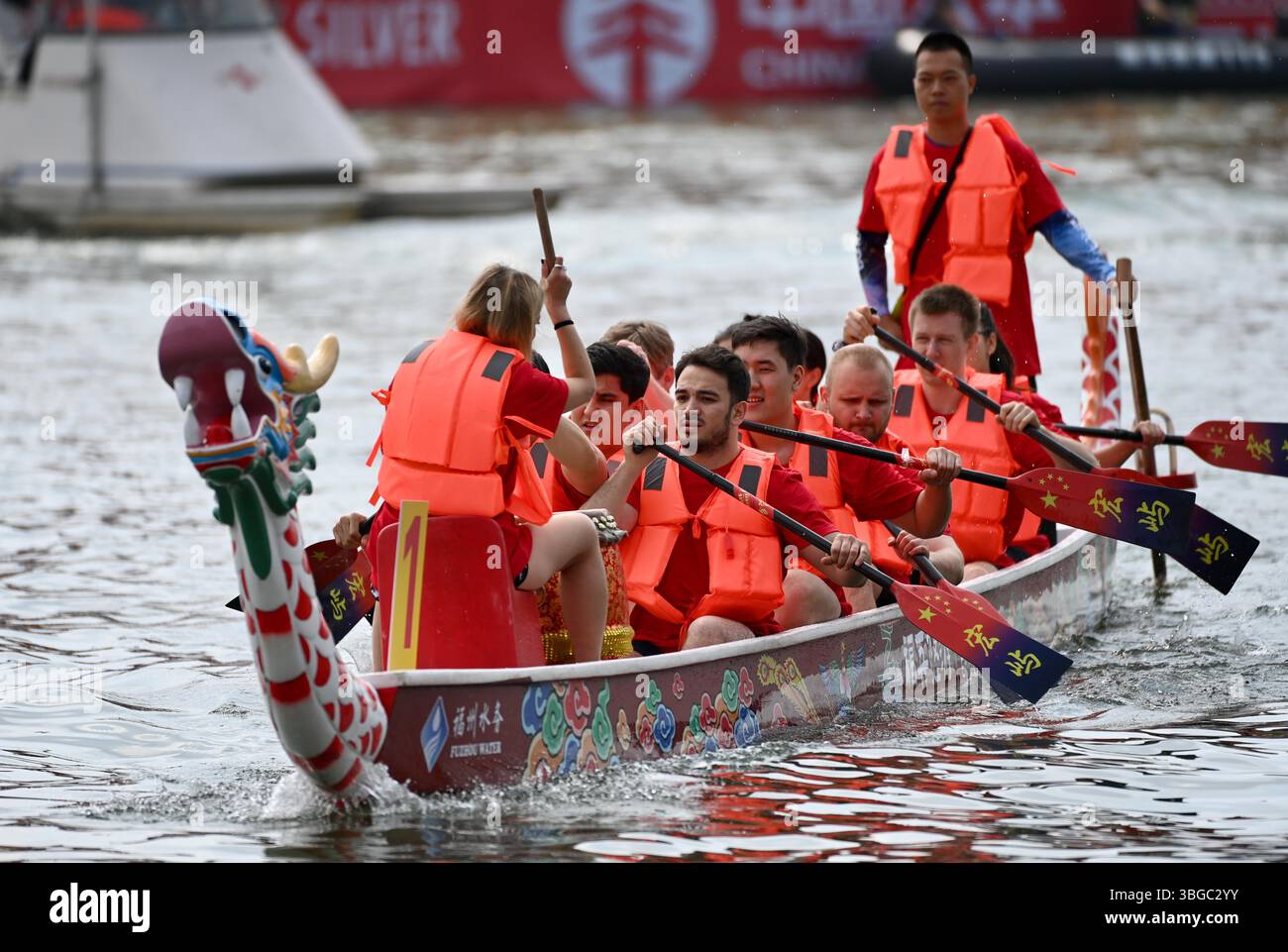 Chinese Rowing Boat **CHINESE MAINLAND, HONG KONG, MACAU AND TAIWAN OUT** Foreign people ...