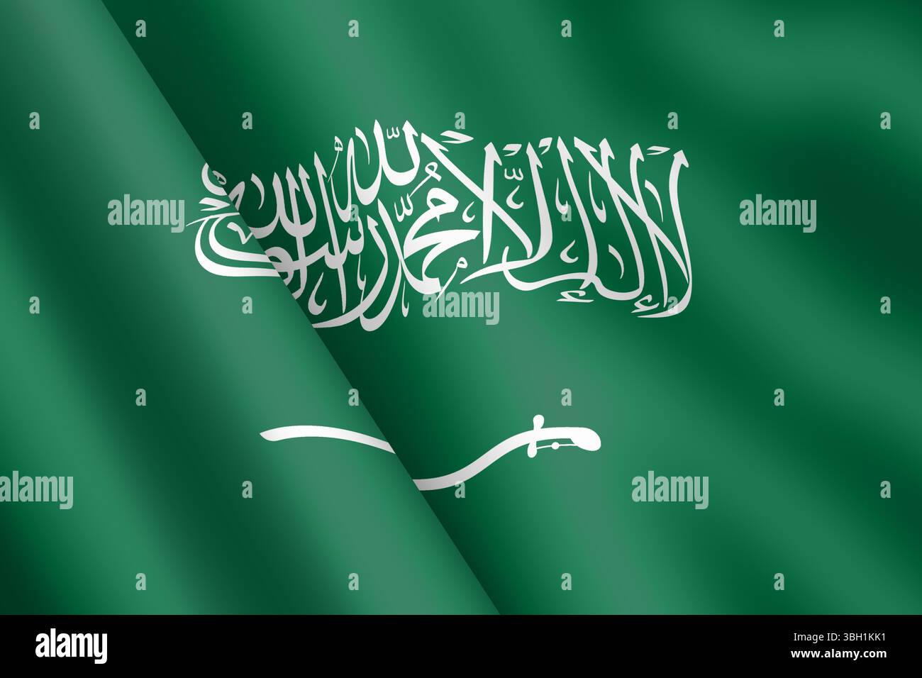 Saudi Arabia flag waving flag Stock Photo - Alamy