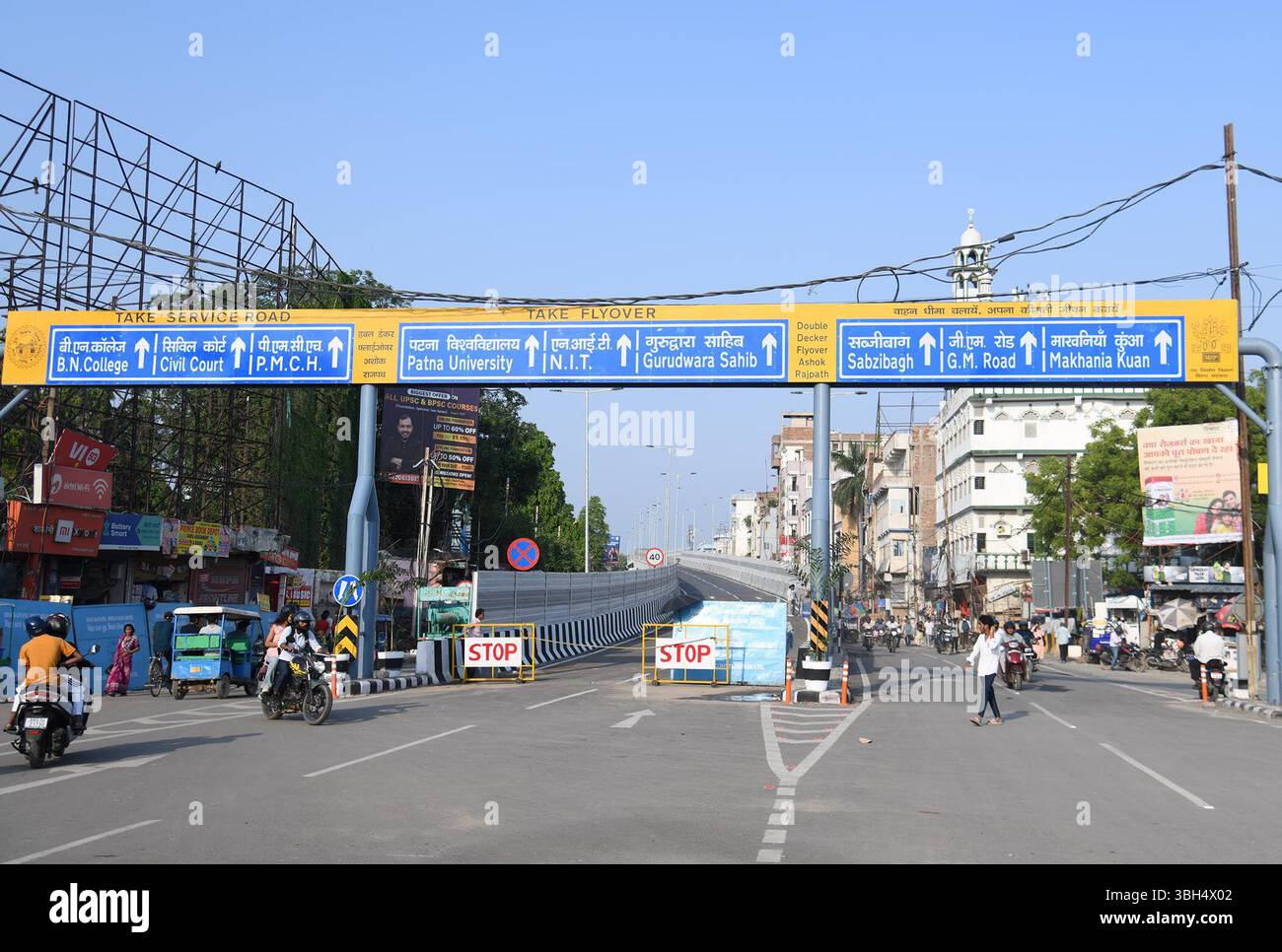 Ashok Rajpath PATNA, INDIA - JUNE 7: Finishing touches being given to double decket ...