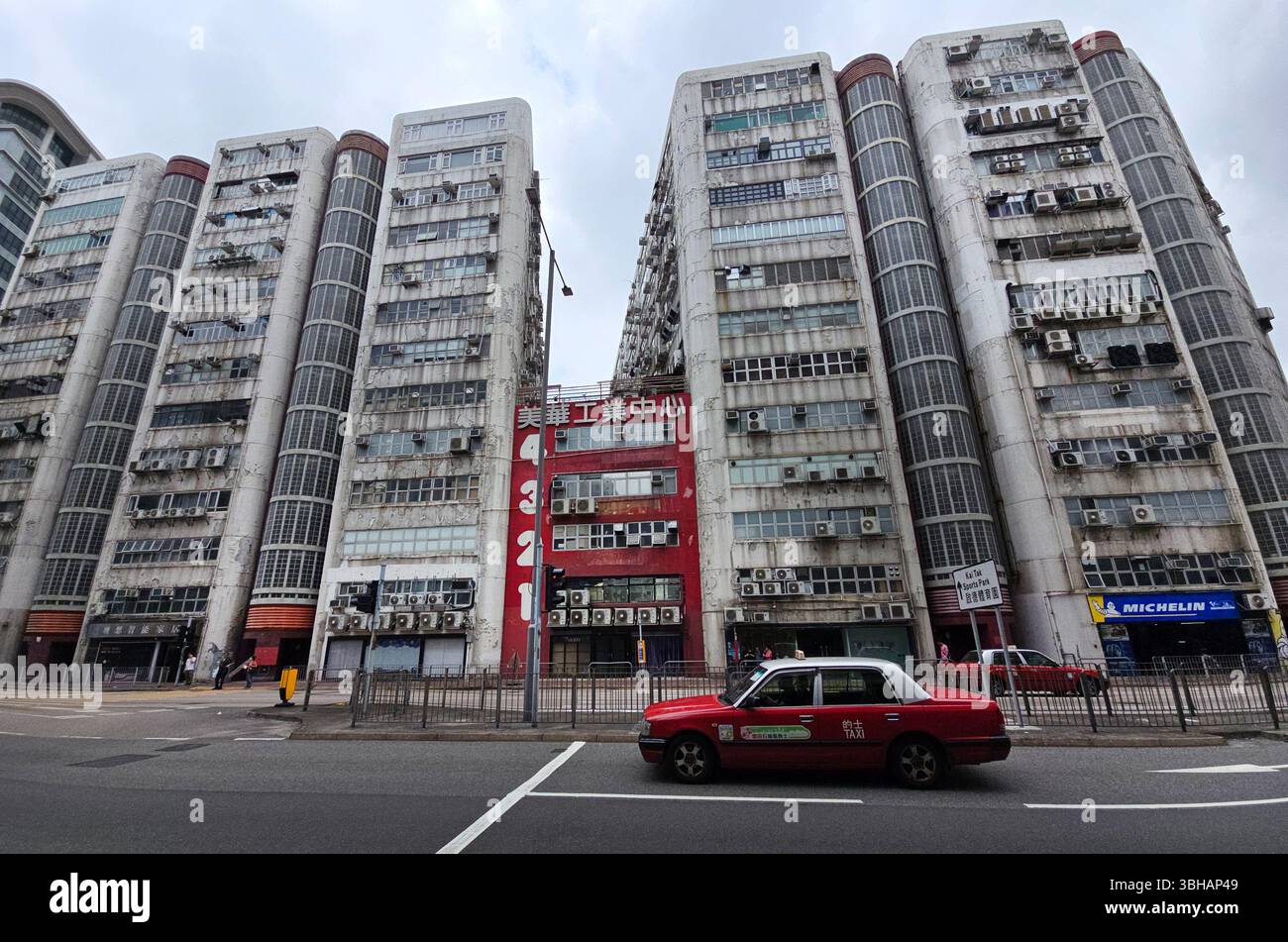 Residential buildings in Ma Tau Kok, Kowloon, Hong Kong. - Smartphone Captured Stock Image