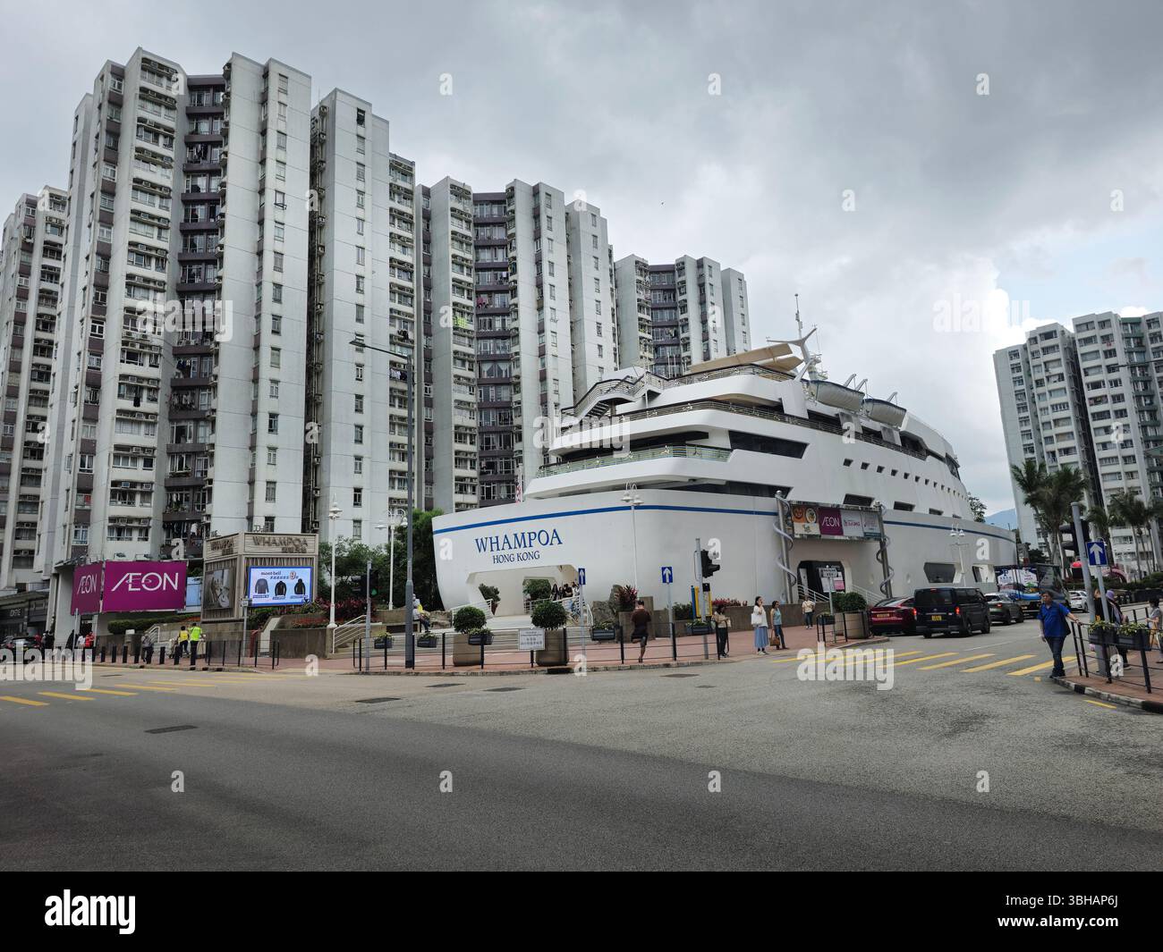 The Whampoa centre in Hung Hom, Hong Kong - Smartphone Captured Stock Image