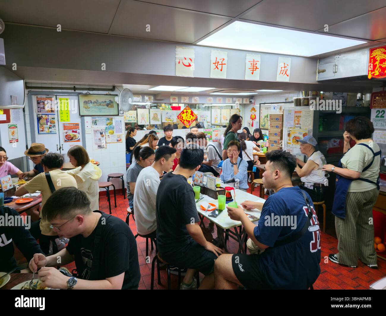 Lan Fong Yuen is a famous Hong Kong style milk tea house on Gage Street in Hong Kong. - Smartphone Captured Stock Image
