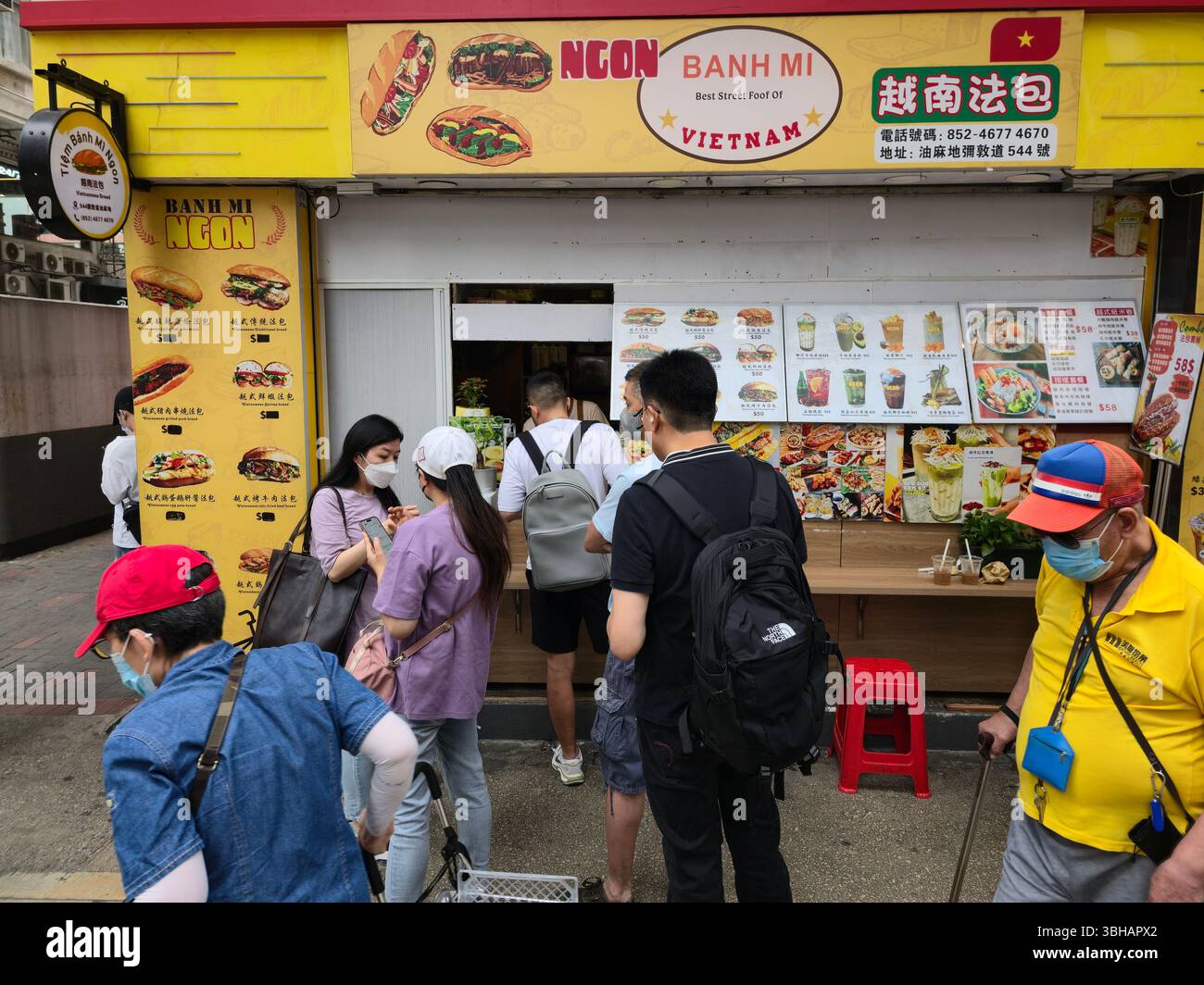 Ngon Banh Mi Vietnamese sandwich restaurant on Nathan Rd, Yau Ma Tei, Hong Kong. - Smartphone Captured Stock Image