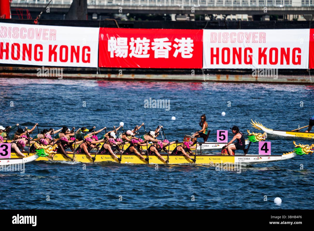 2025 hong kong international loong boat invitational hi-res stock ...