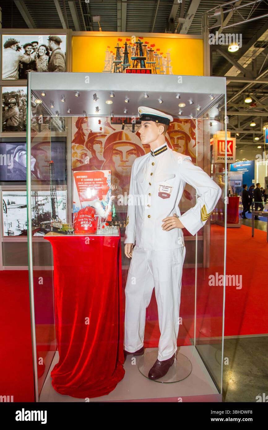 Russian Display moscow, russia, 28.06.2017 A man in a white uniform stands in front of ...