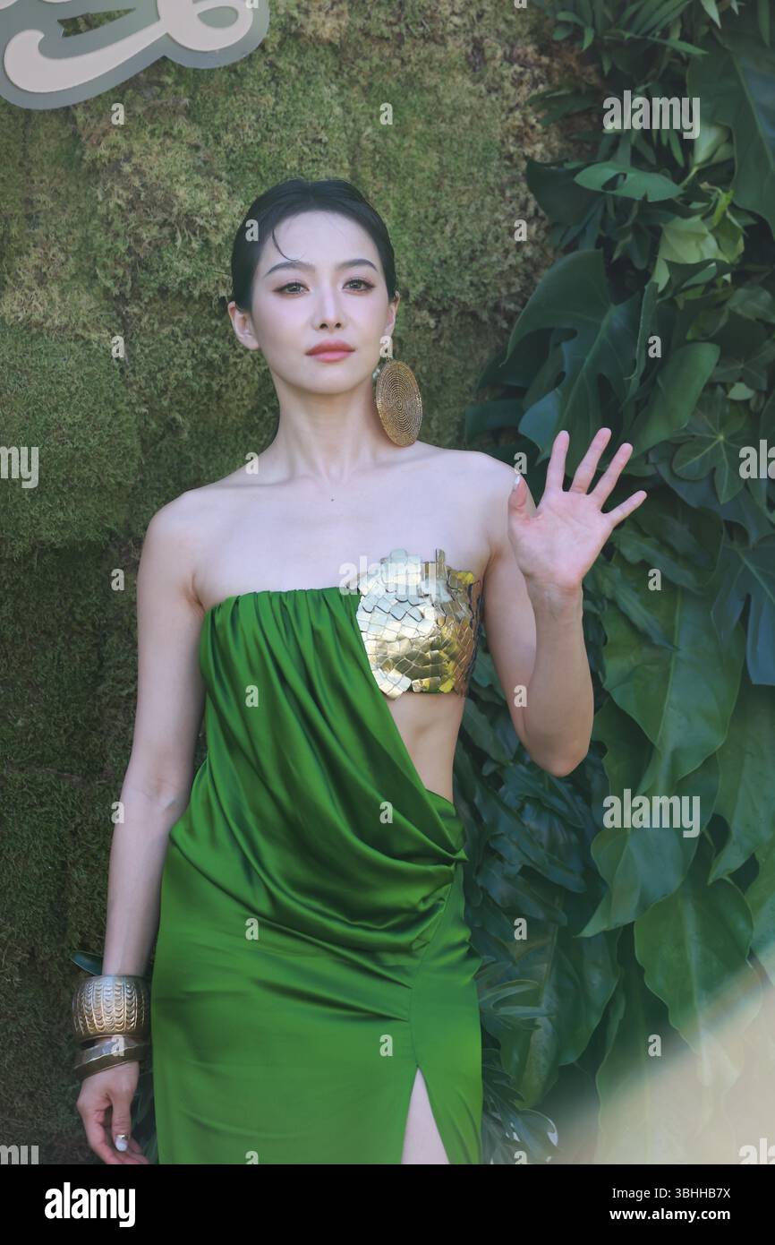 Chinese singer, dancer, actress, model, host and author Victoria Song ...