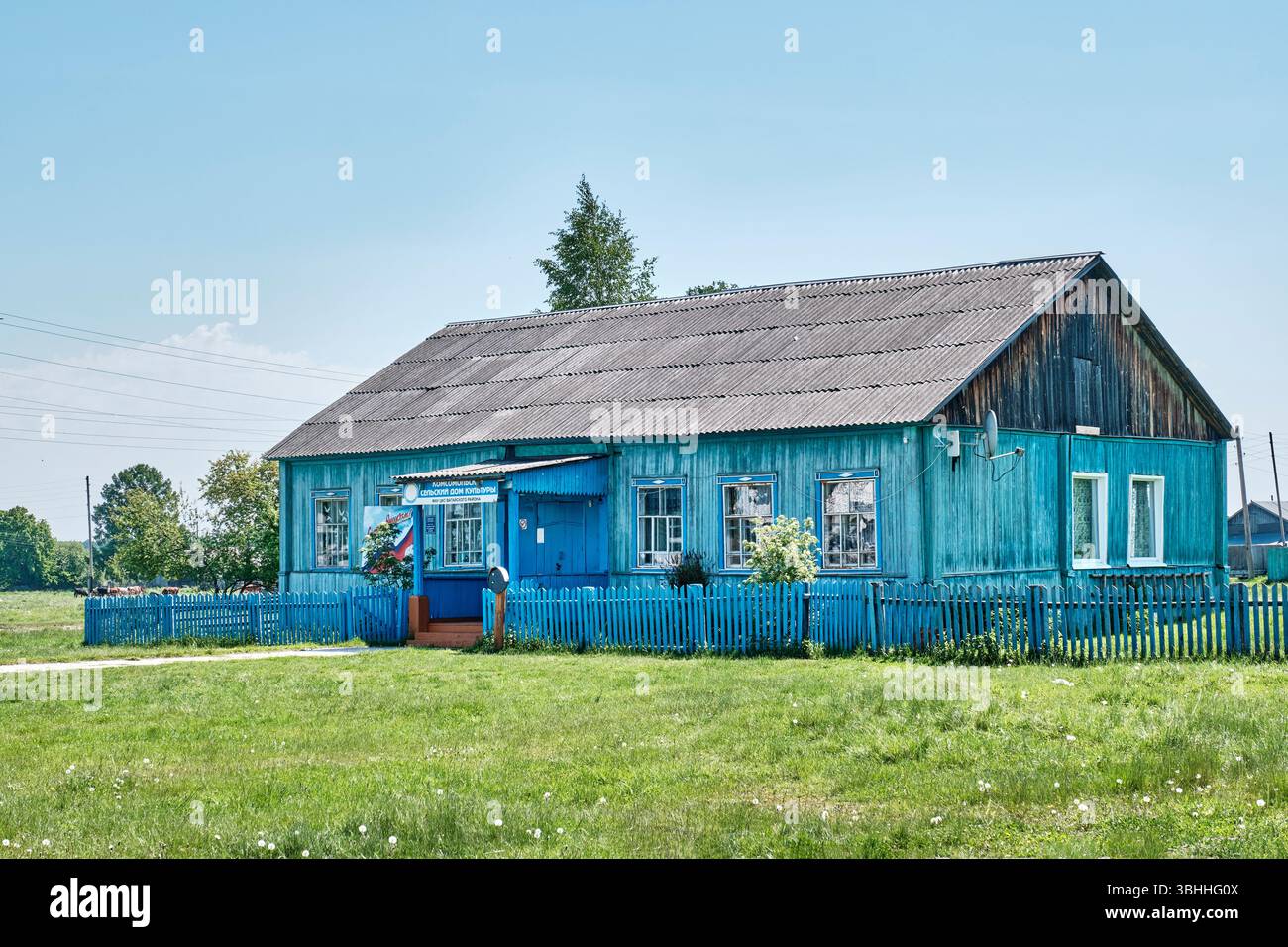 Rural Cultural Center in Old Wooden Building, Siberia, Russia Stock ...
