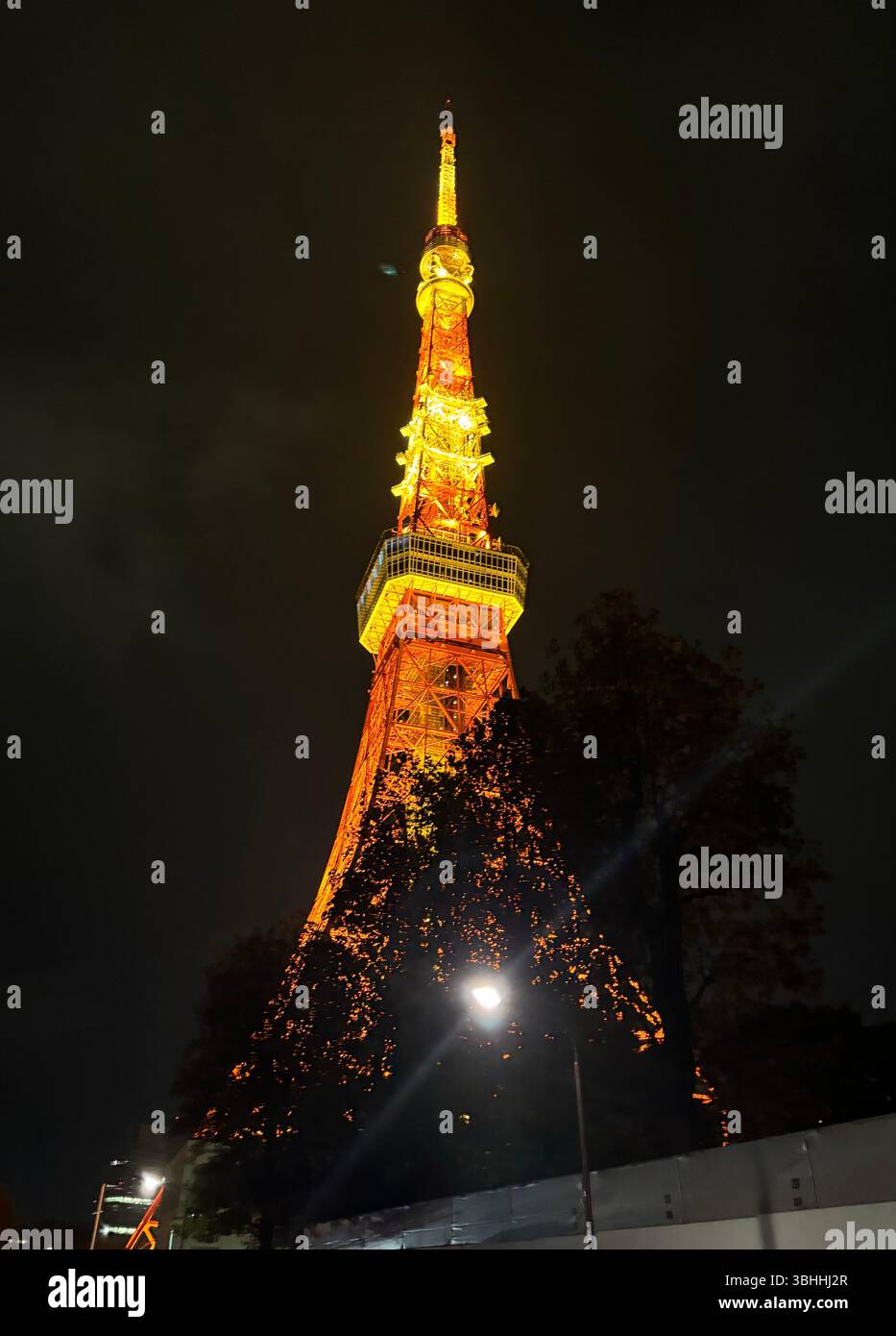 Tokyo Tower, Japan - Smartphone Captured Stock Image