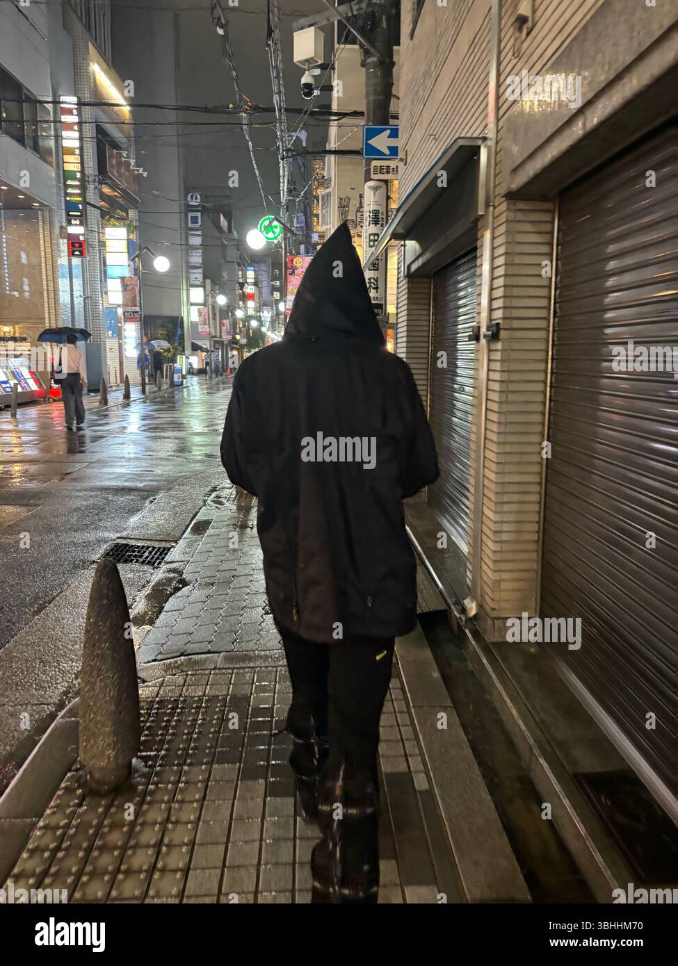 Osaka Streets - Smartphone Captured Stock Image