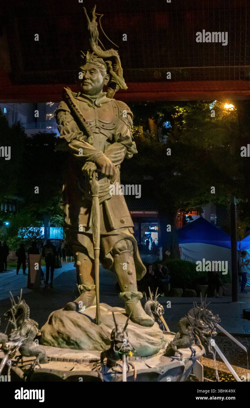 Kotaro takamura hi-res stock photography and images - Alamy