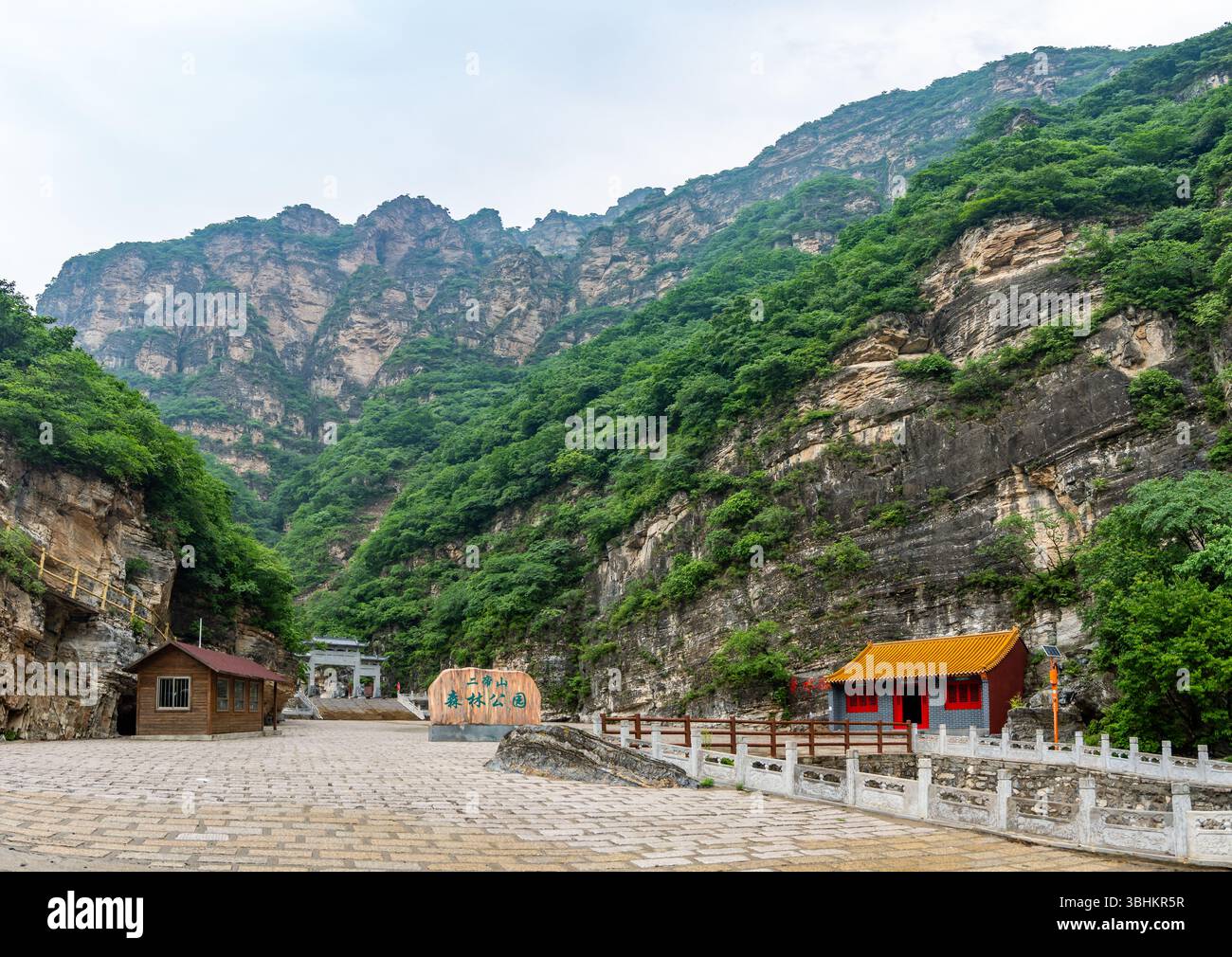 Mountain landscape of Lingshan (��ɽ) scenic area west of the city Beijing, China. Stock Photo