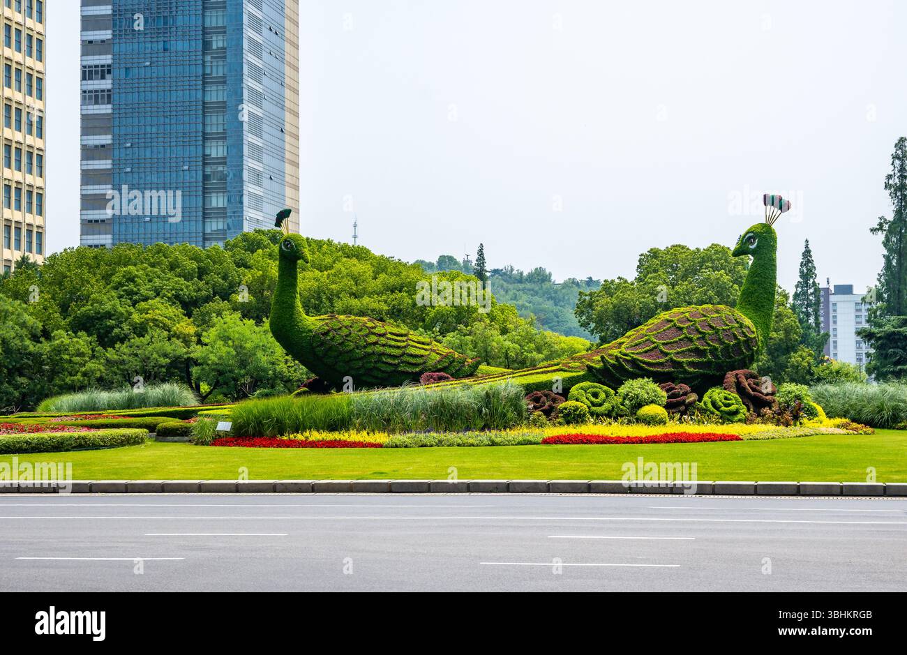 Gulou, beautiful landscaping at the intersection in the city of Nanjing, Jiangsu Province, China. Stock Photo