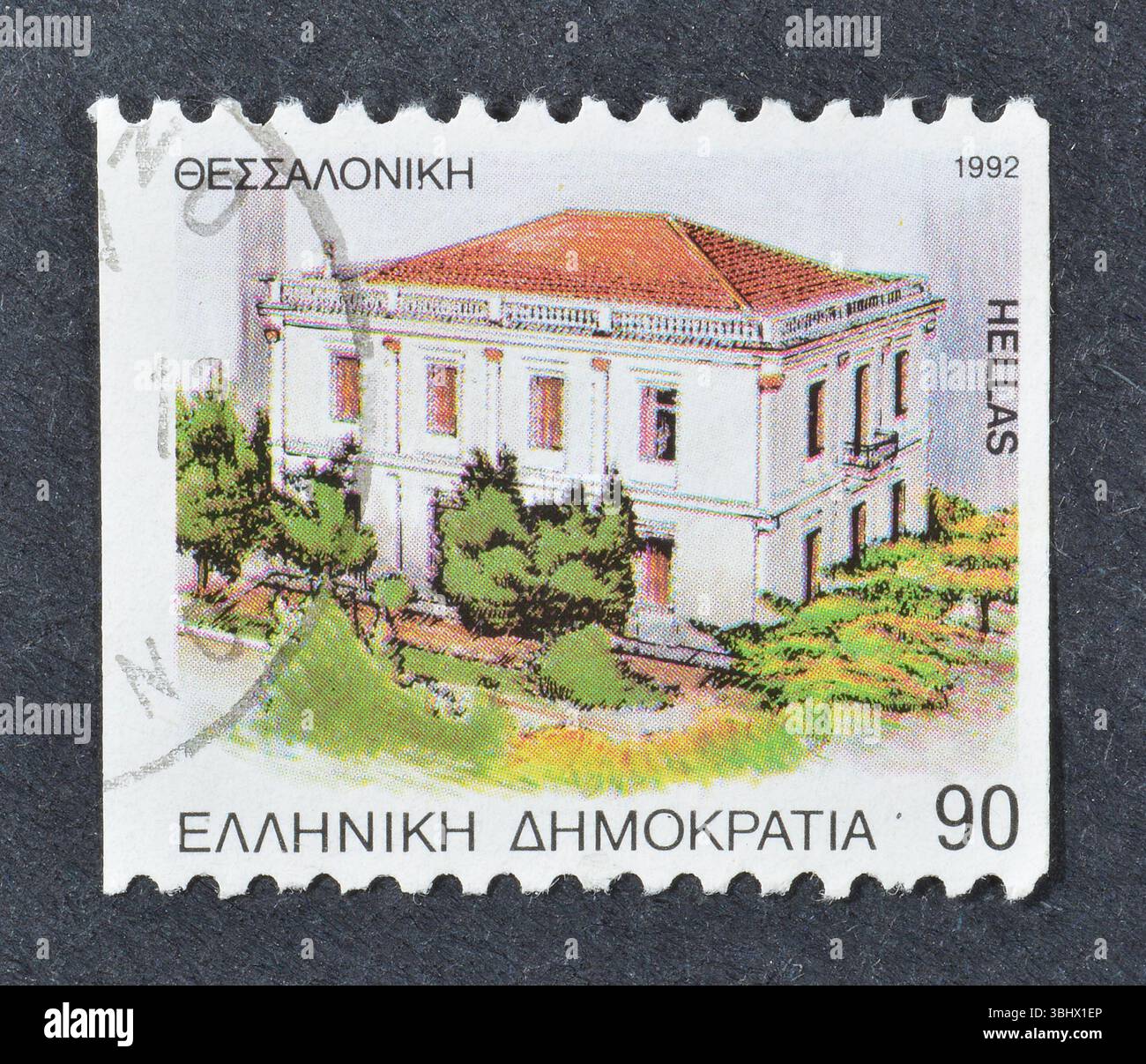 Cancelled postage stamp printed by Greece, that shows Macedonian Struggle Museum, Thessaloniki, Prefecture Capitals, circa 1992. Stock Photo