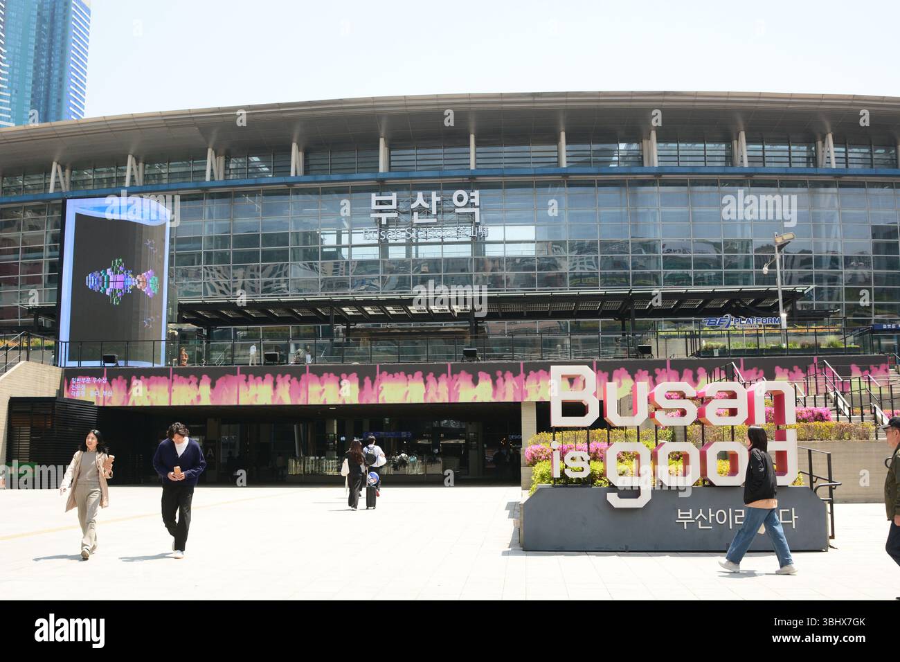 Busan station. Busan. South Korea Stock Photo