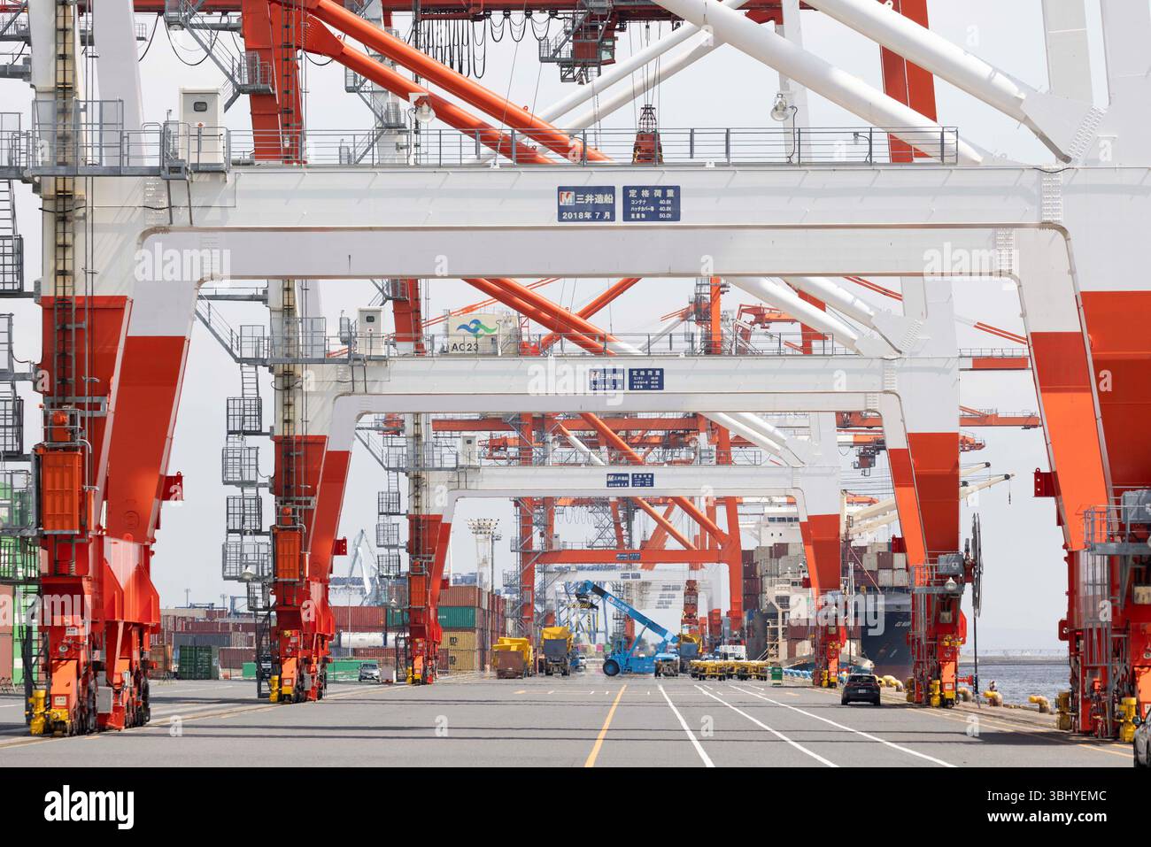 Building Shipping Bay Shipping container loading dock in Tokyo Bay on May 14, 2025. Credit ...
