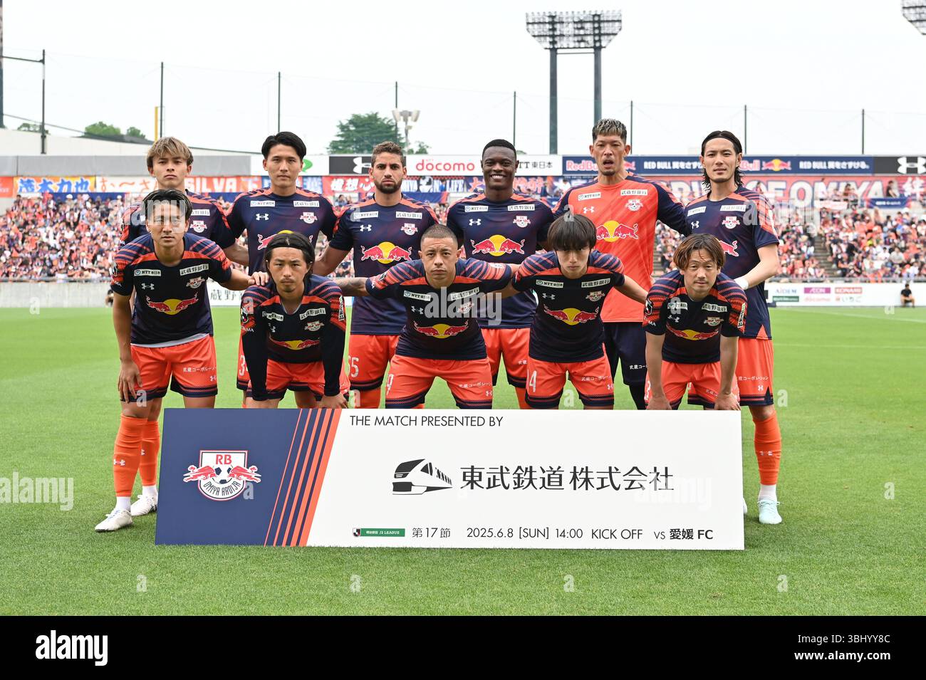 Saitama, Japan. 8th June, 2025. RB Omiya Ardija team group line-up