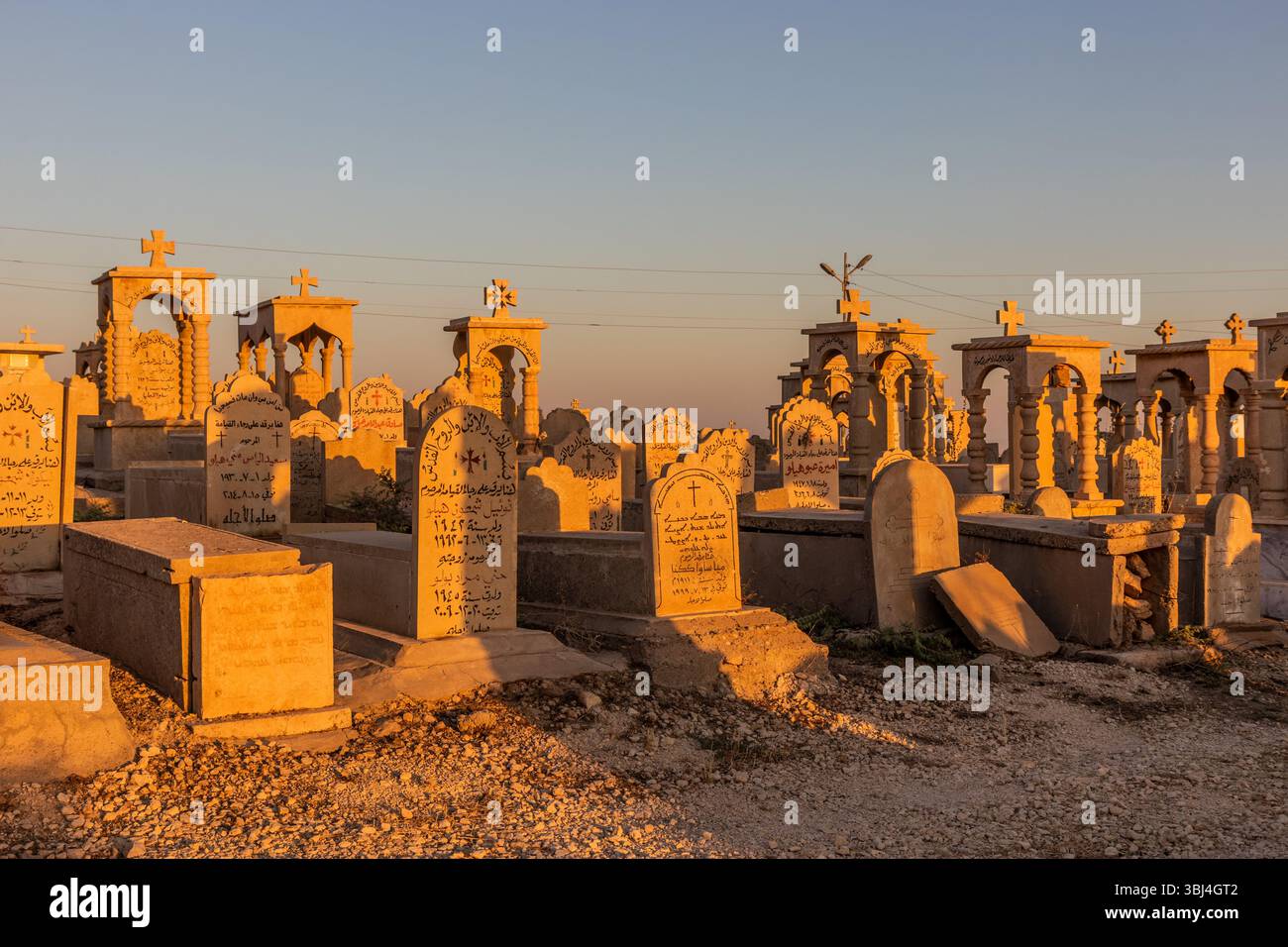 ALQOSH, IRAQ - SEPTEMBER 28, 2022: Cemetery in Alqosh village ...