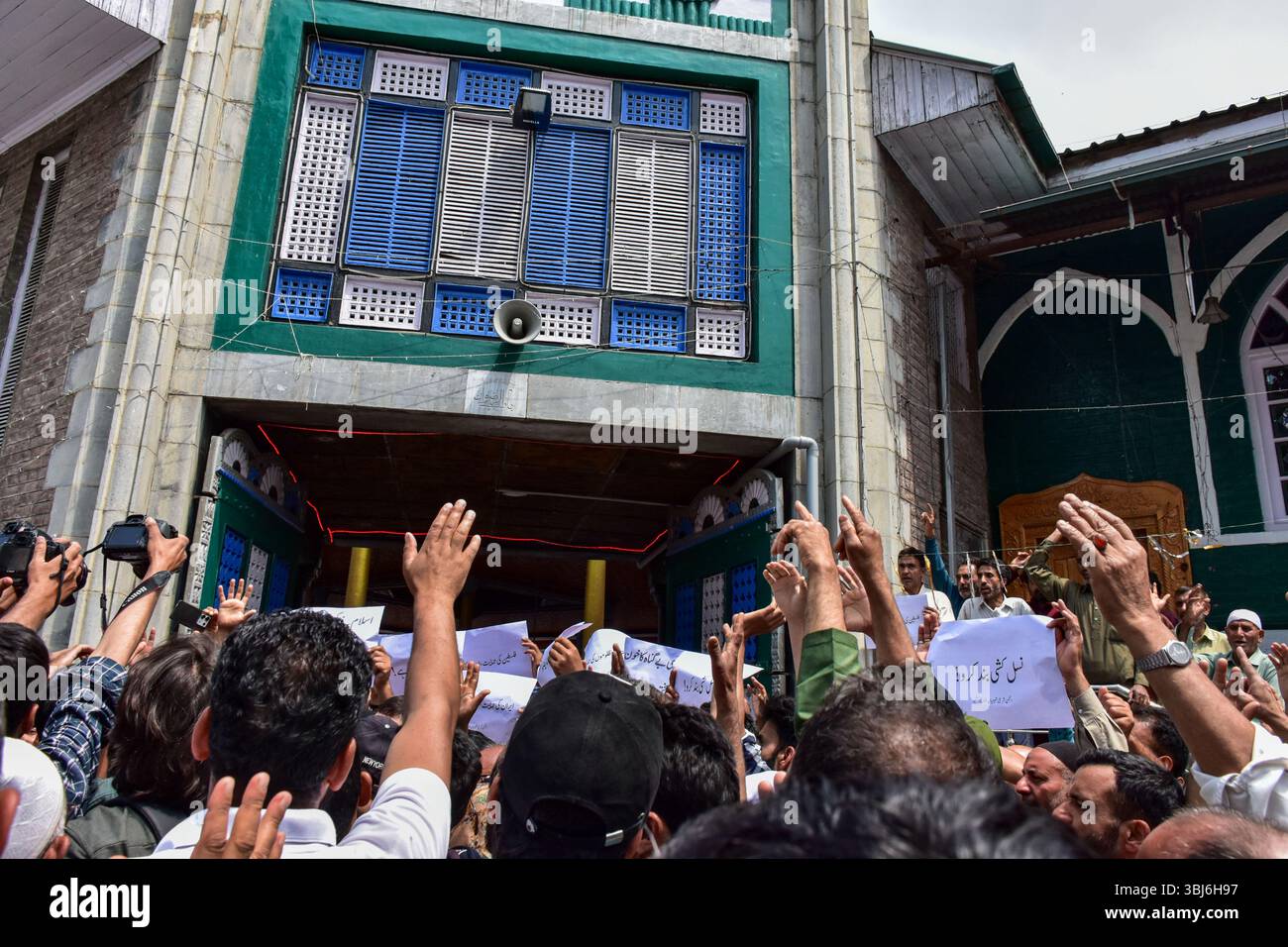 Kashmir, India. 13th June, 2025. Kashmiri Shiite Muslims shout anti ...