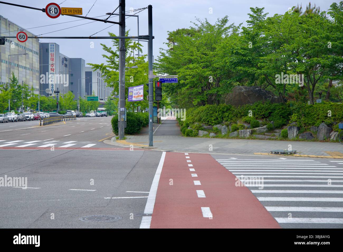 Incheon, South Korea - May 19th 2025: A red-marked section of the Ara ...