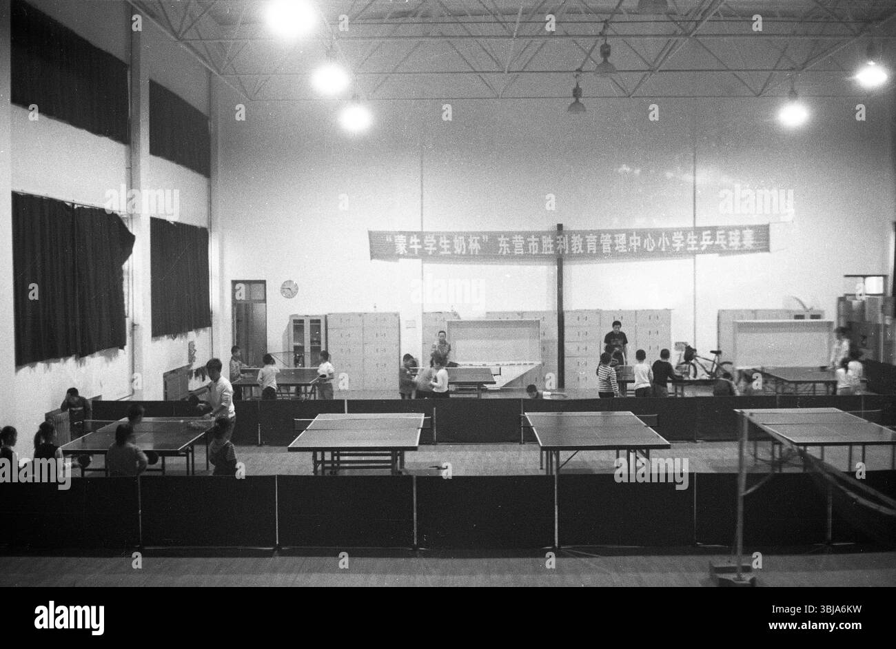 Late-2000s China Shandong Dongying Shengli Oilfield Primary School Table Tennis Training – Indoor Ping-Pong Practice Session Stock Photo
