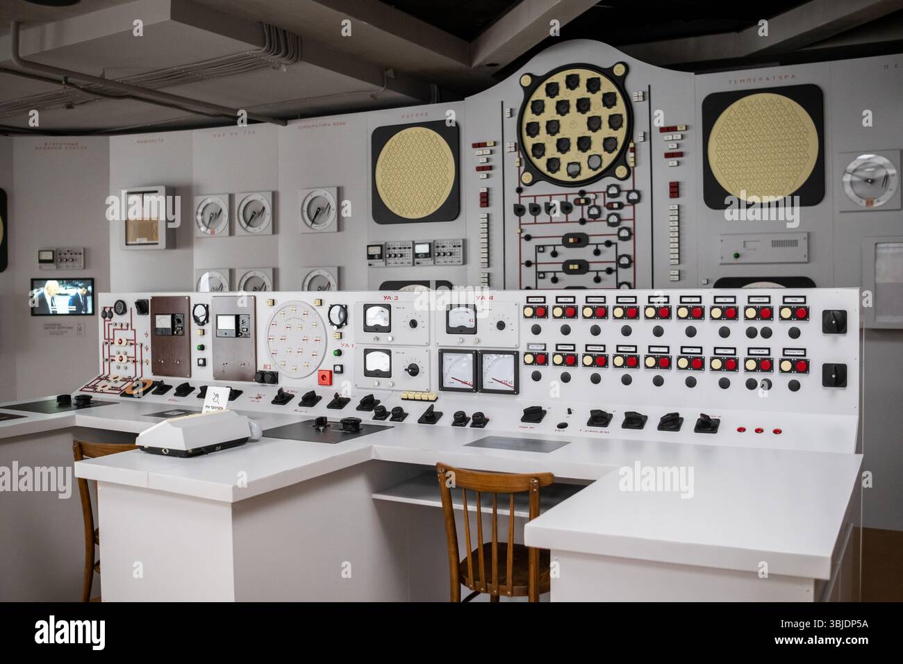 Control Setup Models Vintage Control Room Setup Showcasing Intricate Instruments and ...
