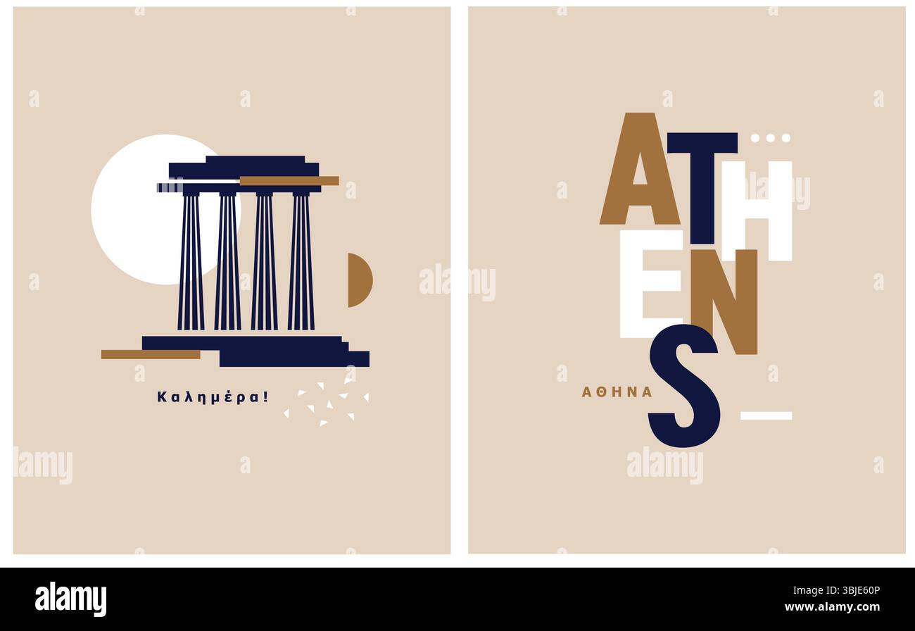 Acropolis wall Stock Vector Images - Alamy