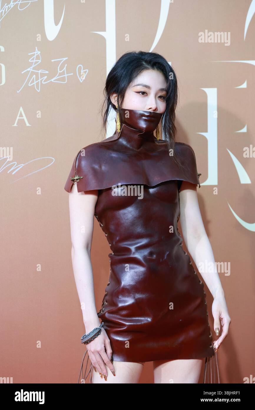 Yan Singer Chinese singer and actress Yu Yan attends an activity in Shanghai ...