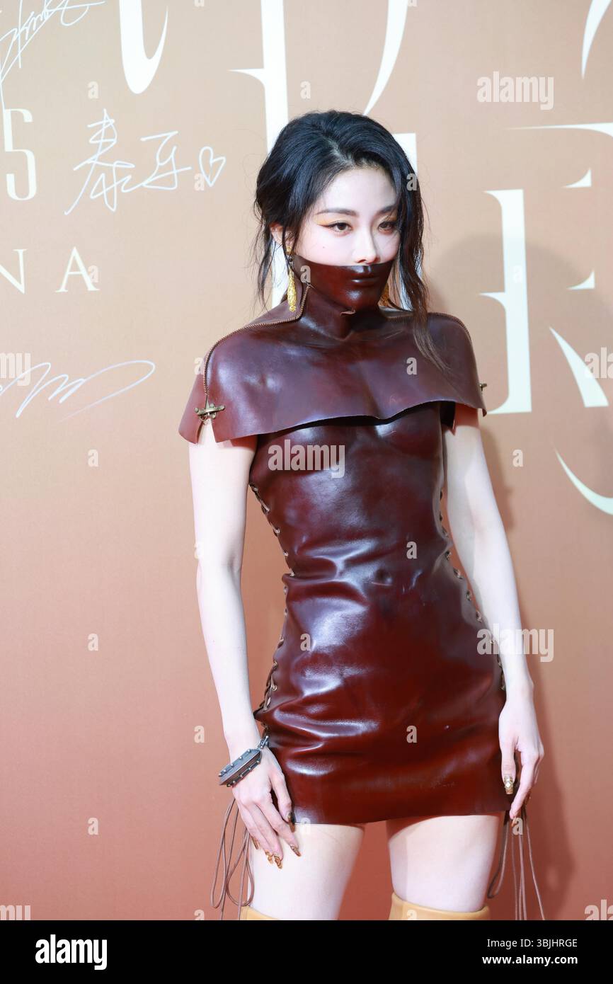 Yan Singer Chinese singer and actress Yu Yan attends an activity in Shanghai ...