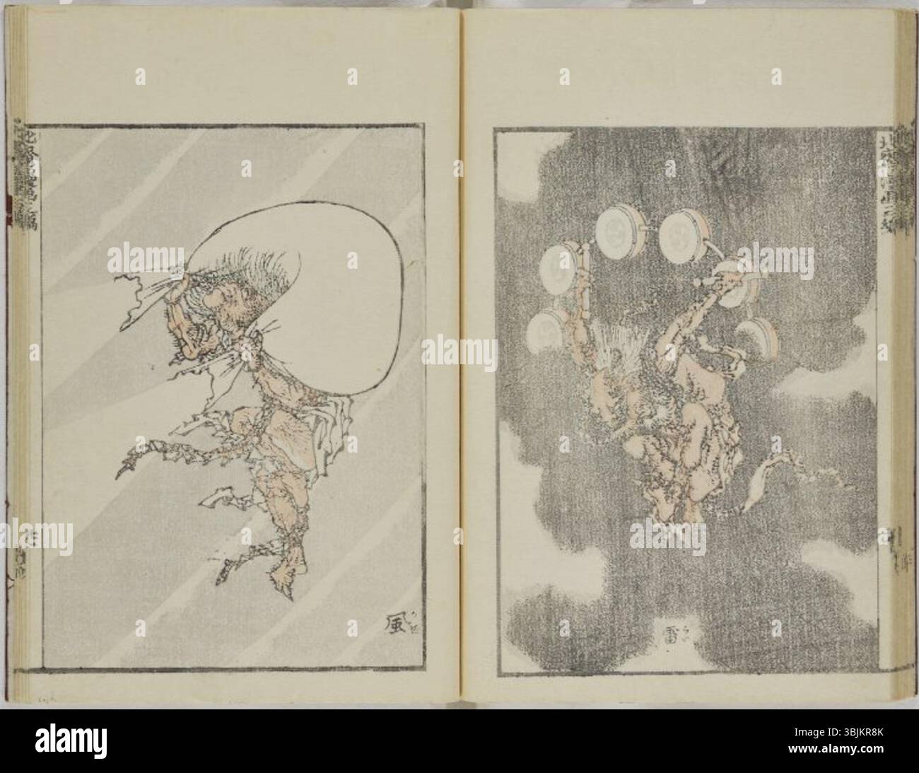 woodblock-color-print-from-hokusai-manga-vol-3-by-katsushika