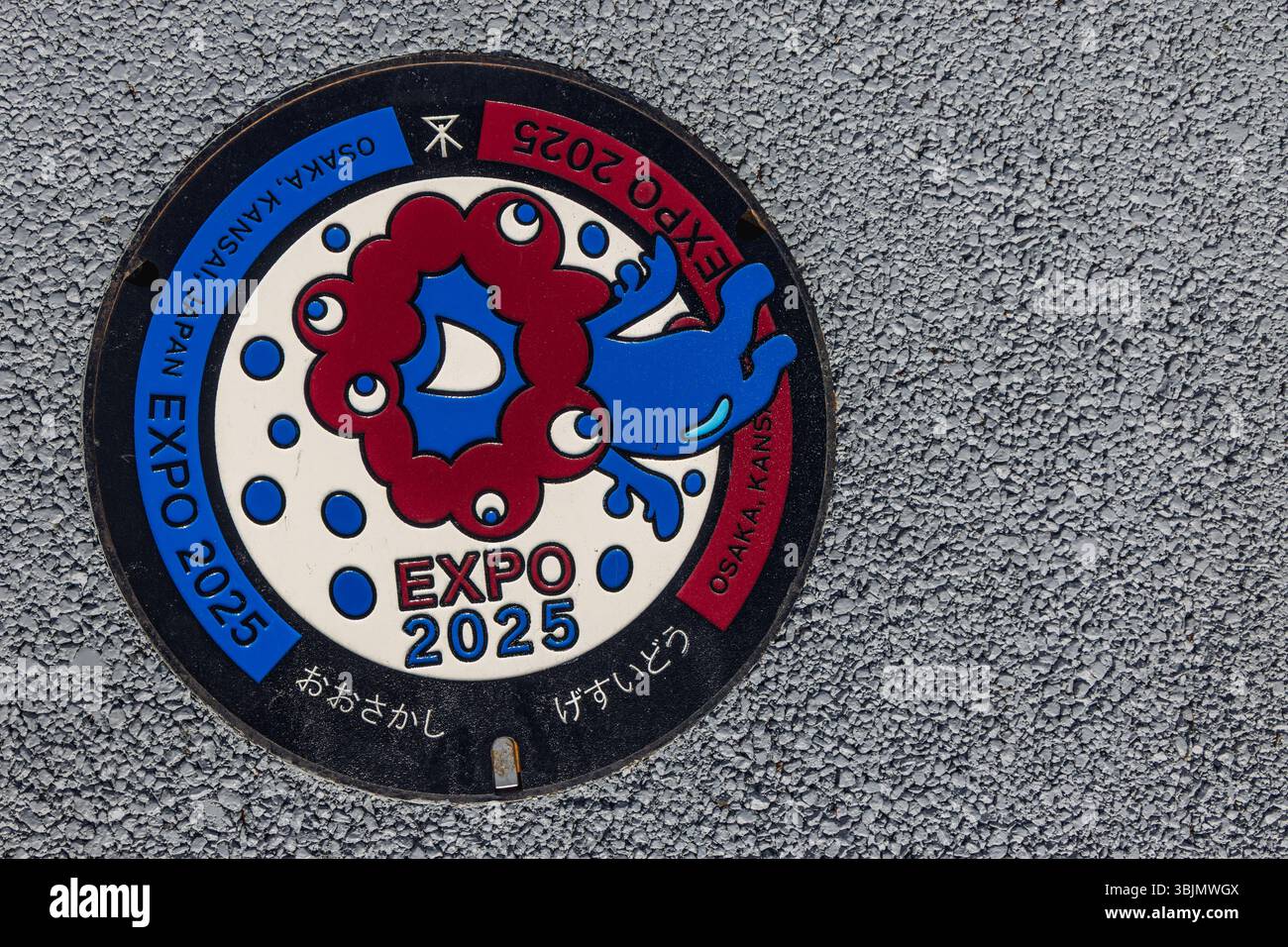 A character design of the Osaka / Kansai World Expo 2025 created