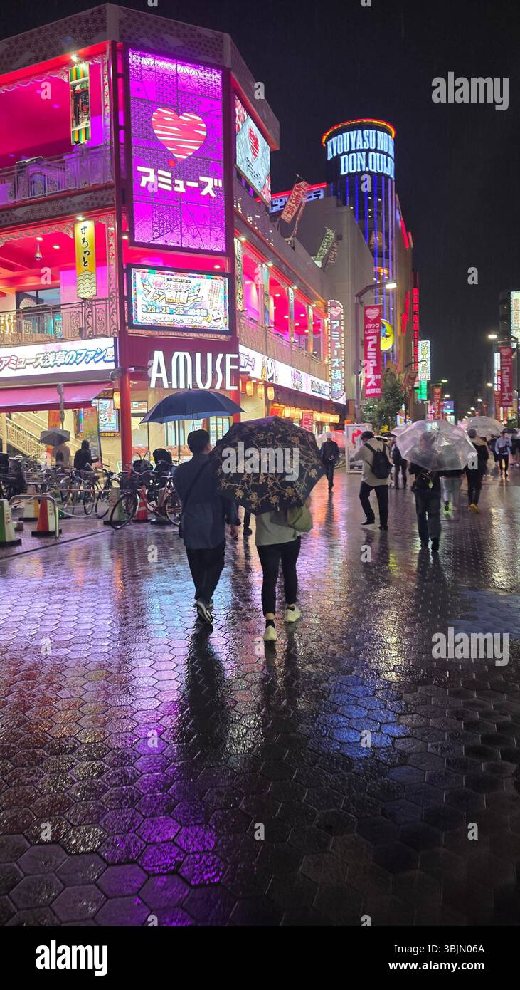 Streets of Tokyo - Smartphone Captured Stock Image