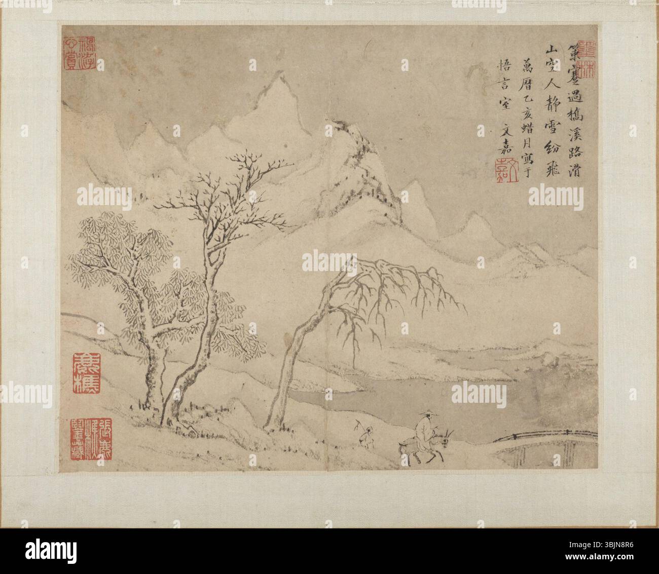 清筆shanshui Landscapes (Shanshui huace 山水畫冊) 1575 by Wen Jia Stock