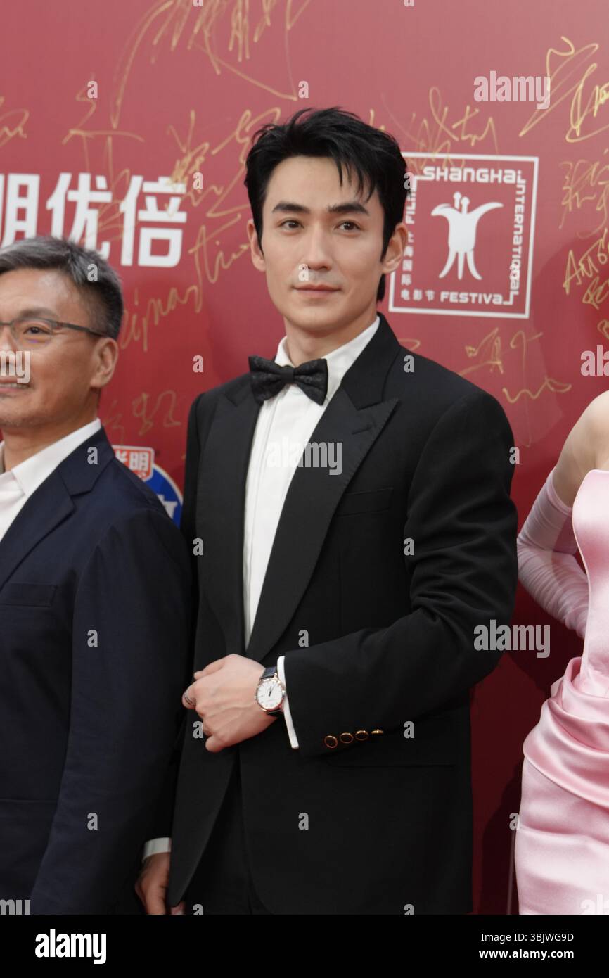 Chinese actor Zhu Yilong poses for a photo on the red carpet at the ...